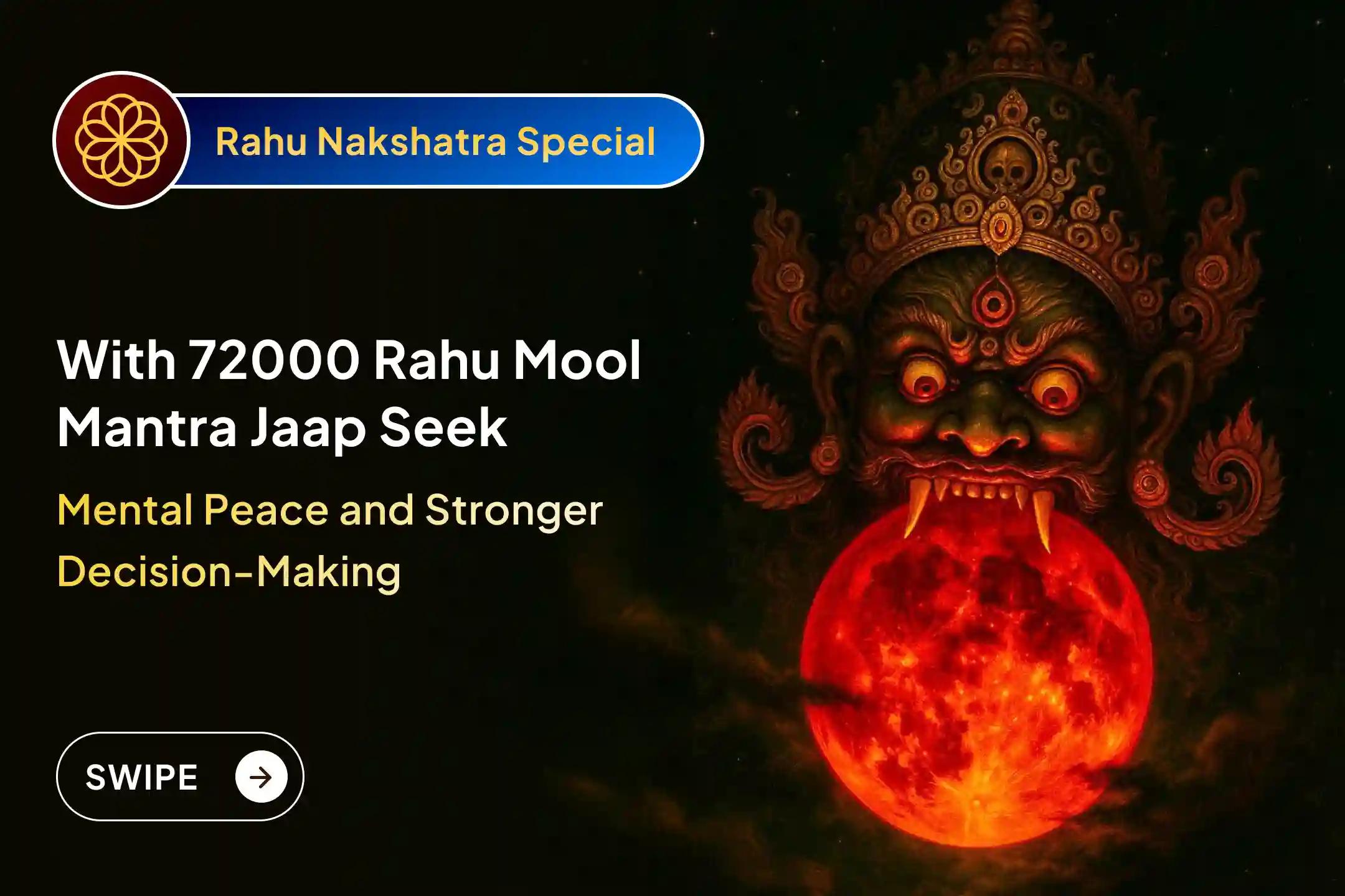 🪬 Seek relief from mental confusion, indecision, and inner instability through the 72000 Rahu Mool Mantra Jaap and Dashansh Havan Anushthan performed at Rahu Paithani Temple, Uttarakhand. ✨