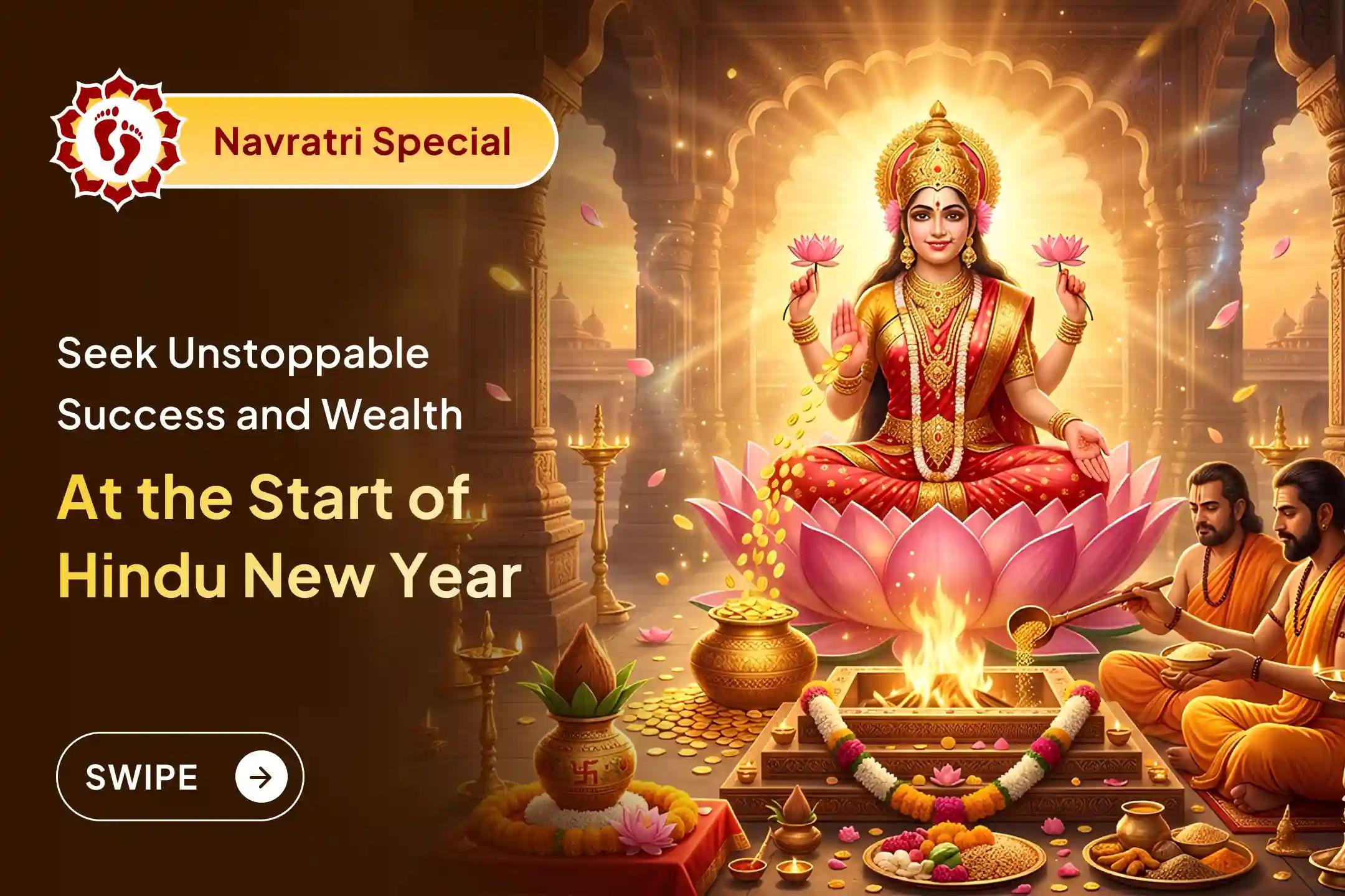 🌸 As the Hindu New Year and financial cycle begins, invoke Maa Mahalakshmi’s divine grace through this sacred havan and Kanakadhara Stotra to attract unstoppable prosperity, abundance, and success.