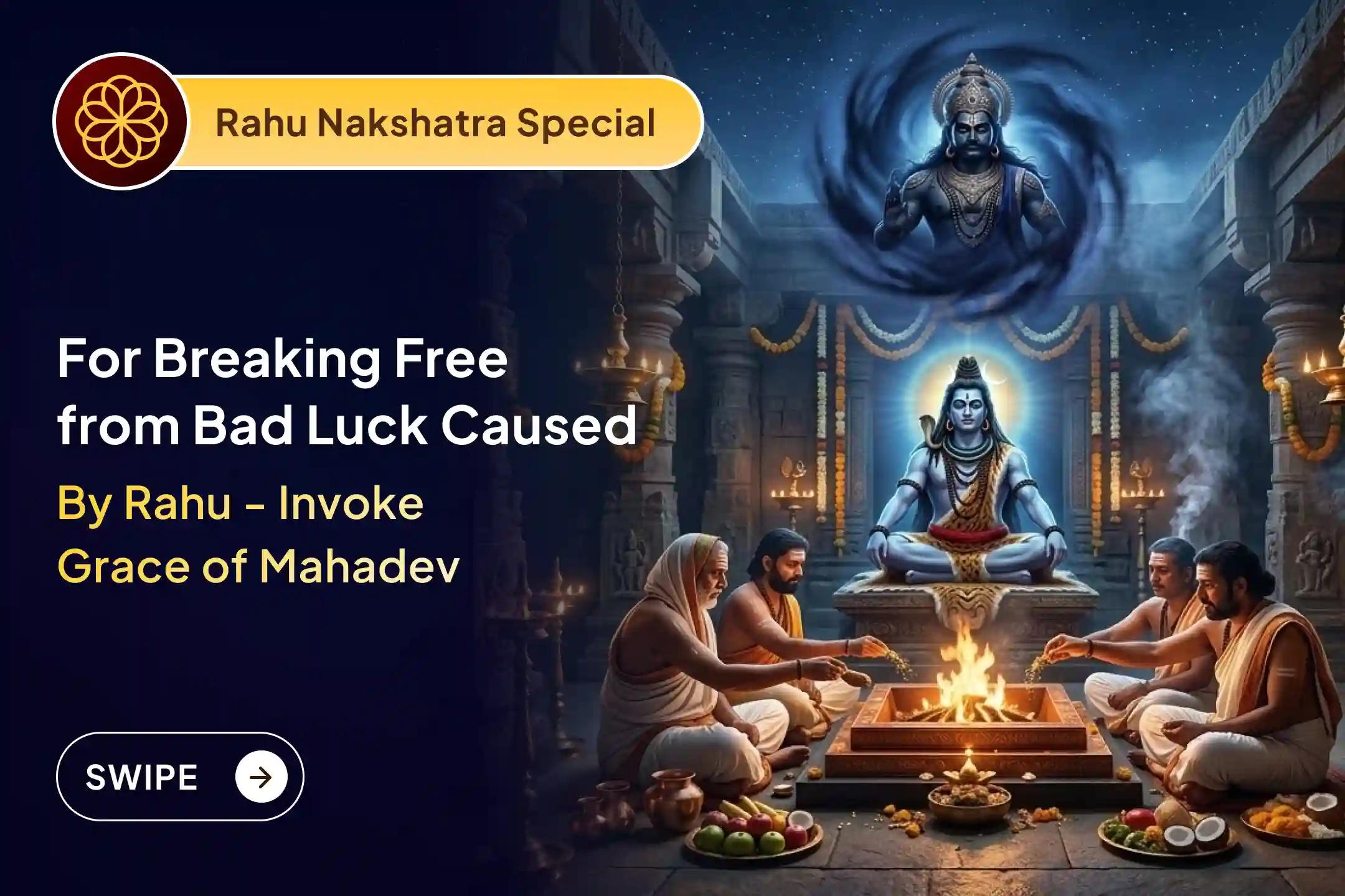 🌑 🕉️ On Rahu Nakshatra Shatabhisha, perform Mahamrityunjay Jaap to balance Rahu’s powerful energy and seek relief from confusion, sudden setbacks, and career instability.
