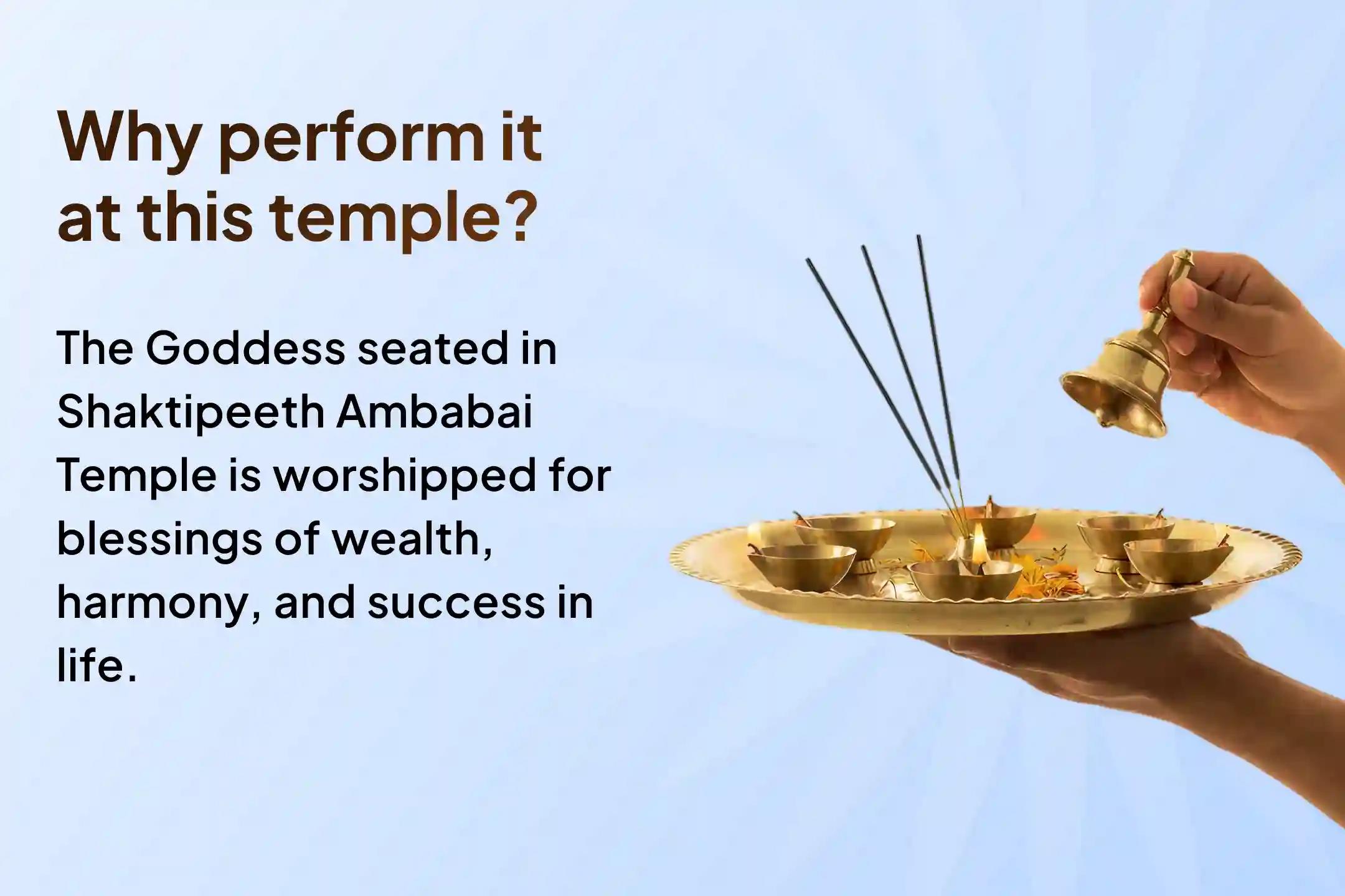 A special opportunity for success in academic and creative fields through a special fire ritual at Mahalakshmi Ambabai Shaktipeeth.