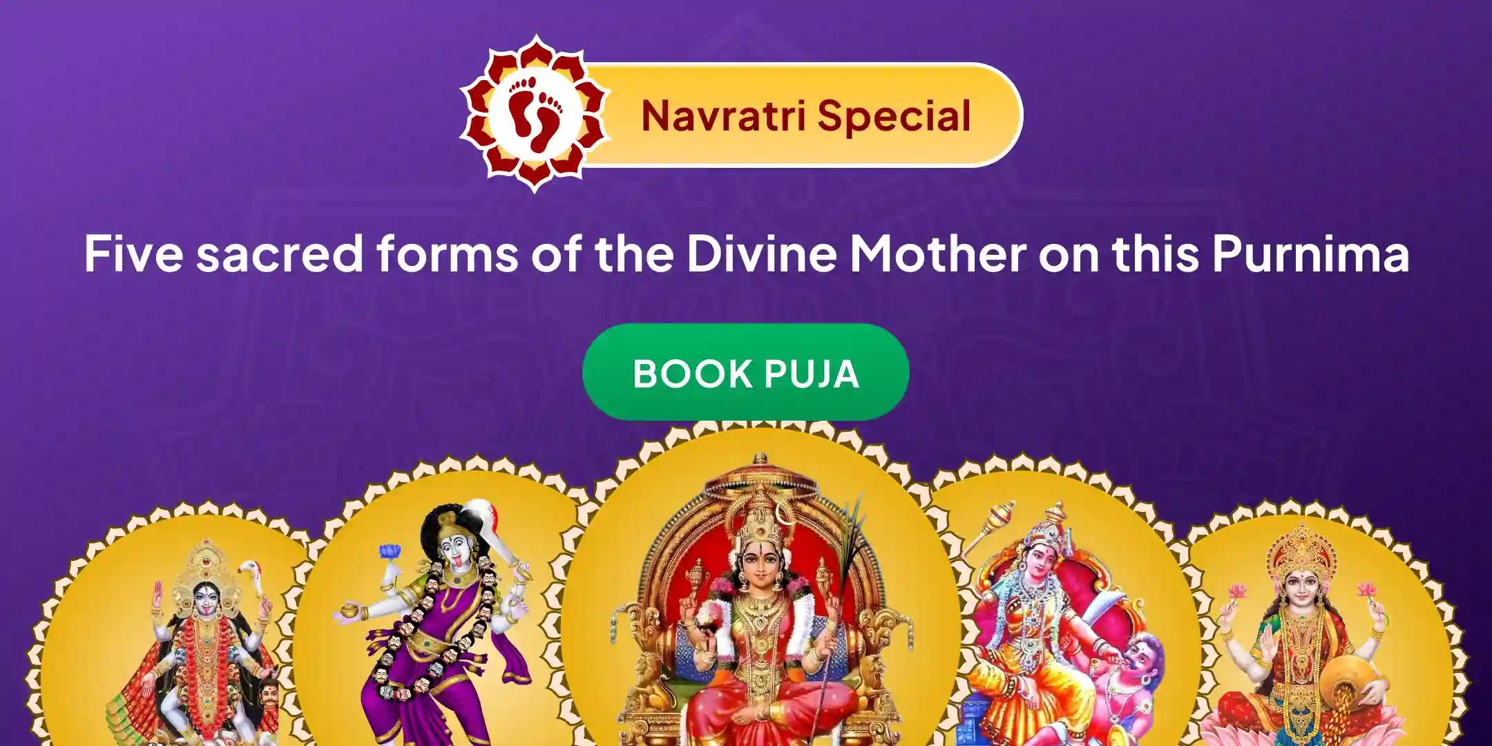 Maa Kali, Maa Tara, Maa Shodashi, Maa Bhuvaneshwari and Maa Bagalamukhi Shakti Samriddhi Maha Yagya