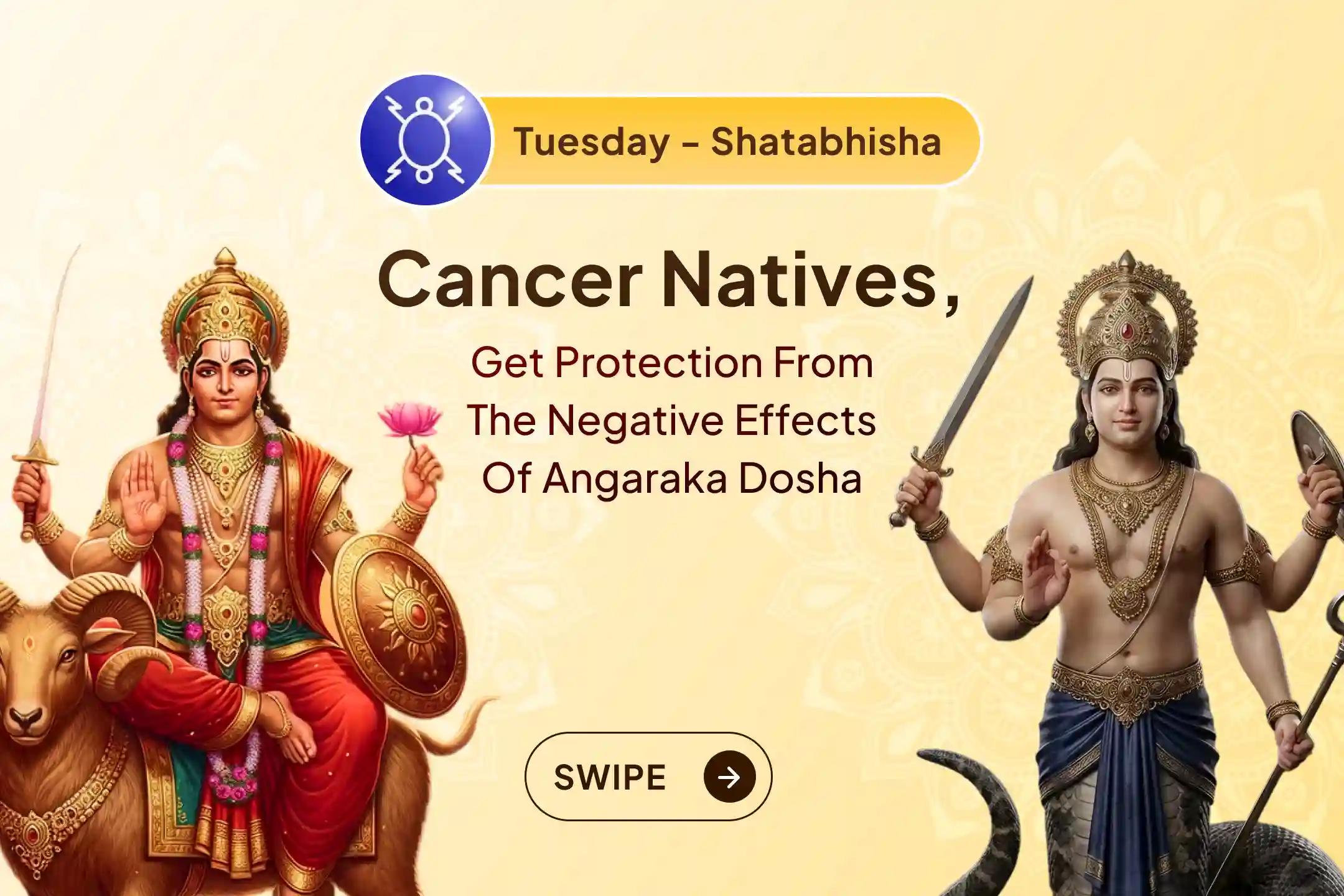 🕉️ Participate in the Angaraka Dosha Karka (Cancer) Rashi Special Shanti Puja during the rare alignment of Rahu-Kuja in Kumbha (Aquarius), for protection from health issues and neutralizing the angaraka dosha effect🙏