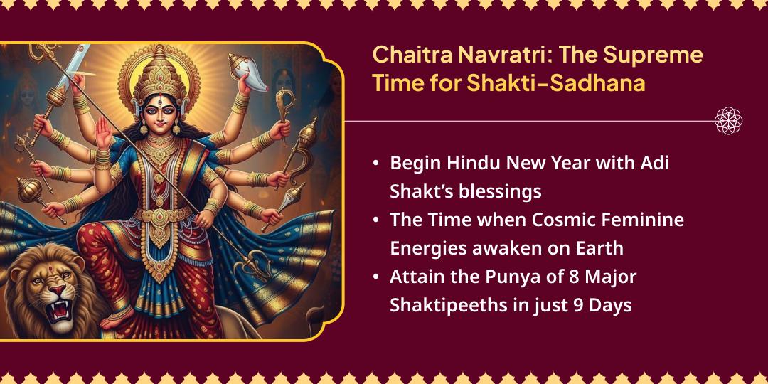 Chaitra Navratri 9 Day 8 Devi Shaktipeeths Arpan Sankalp