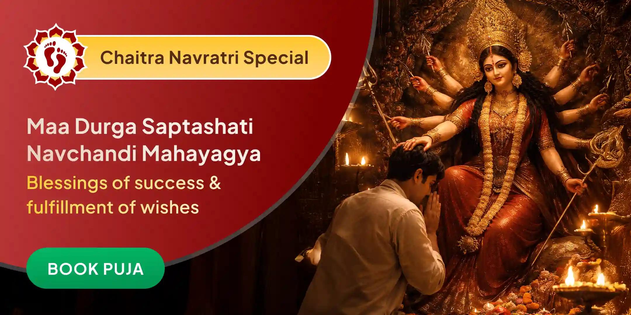 1,25,000 Navarna Mantra Jaap, Durga Saptashati and Nav Chandi Maha Yagya