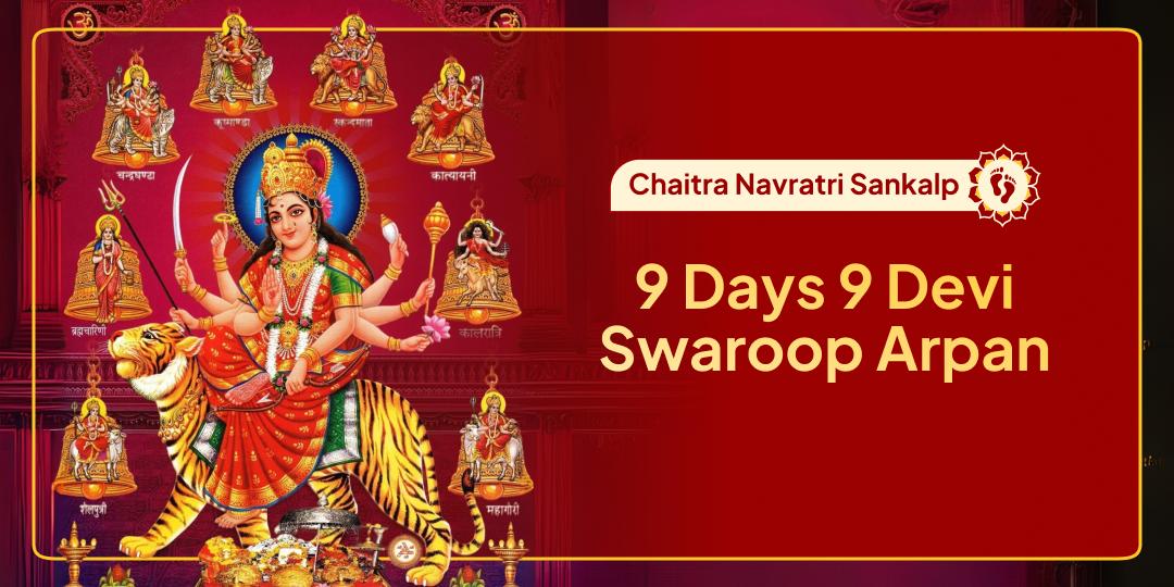 Receive Devi’s blessings throughout Chaitra Navratri! Book Nav Durga Sankalp and honour every form of the Divine Shakti.