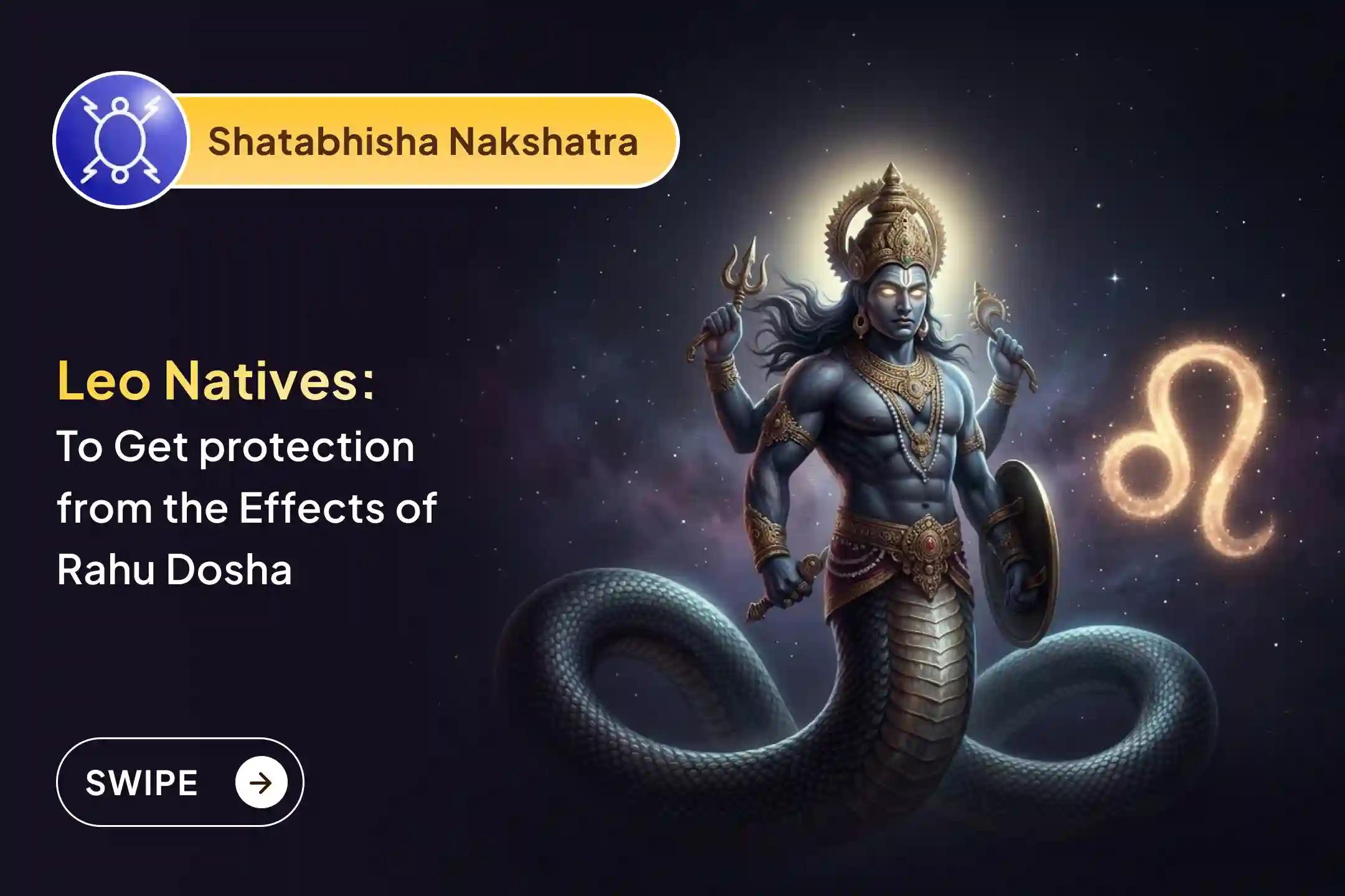 🕉️ Participate in the Simha (Leo) Rashi Special Rahu Shanti Jaap and Homam to avoid delays in marriage and confusion in life 🙏