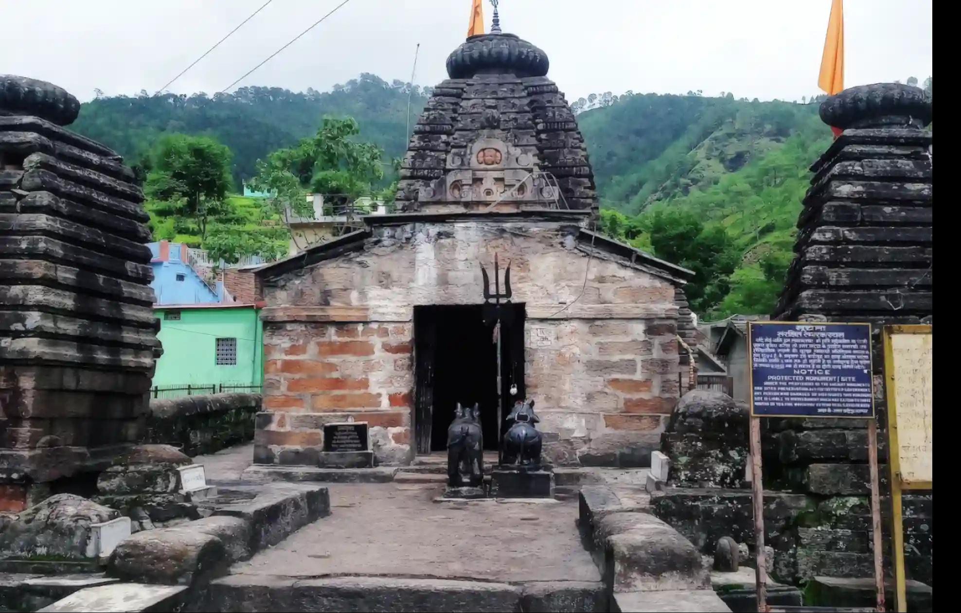 ರಾಹು ಪೈಠಣಿ ದೇವಸ್ಥಾನ, ಪೌರಿ ,ಉತ್ತರಾಖಂಡ
