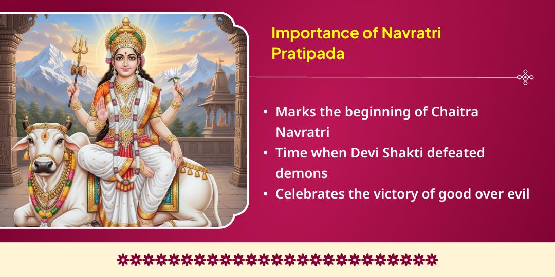 Chaitra Navratri Pratipada Maa Shailputri Chadhava & Brahma Sarovar Deepdaan