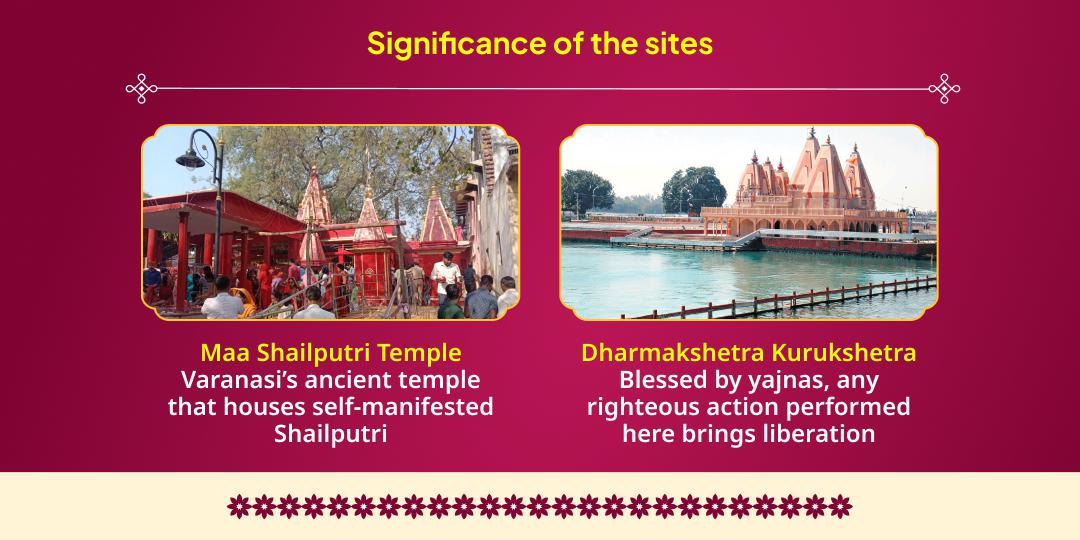 Chaitra Navratri Pratipada Maa Shailputri Chadhava & Brahma Sarovar Deepdaan