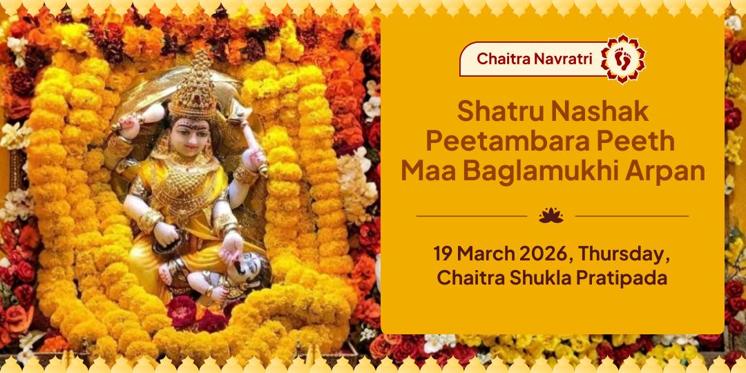 Navratri Shatru Nashak Pitambara Peeth Maa Baglamukhi Chadhava