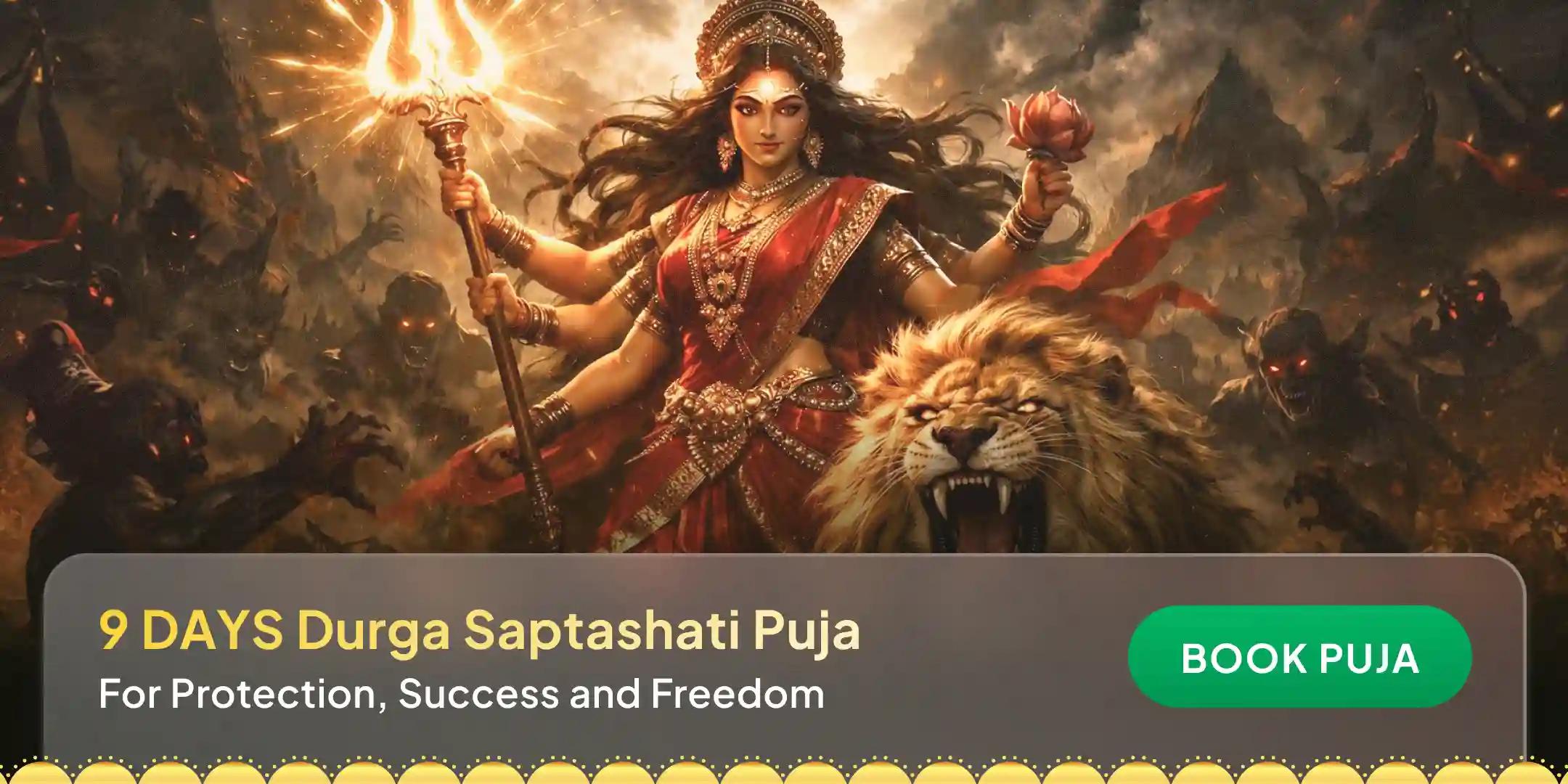 9 Days 9 Shaktipeeth Gandh Abhishek & 13 adhyay durga saptashati paath Puja