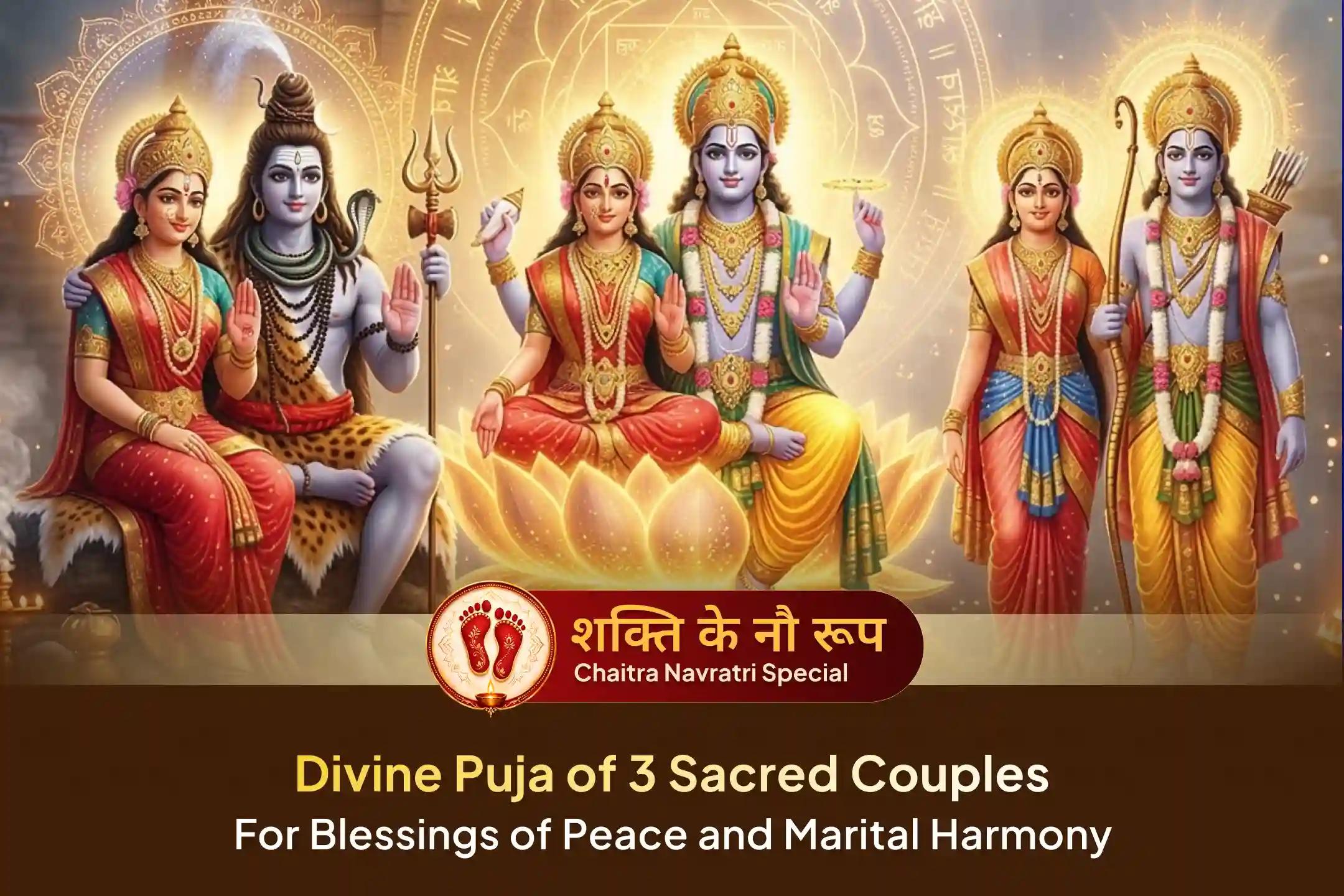 🔱 This Chaitra Navratri, seek divine harmony in relationships through the Maha Aarti of three sacred divine couples. ✨