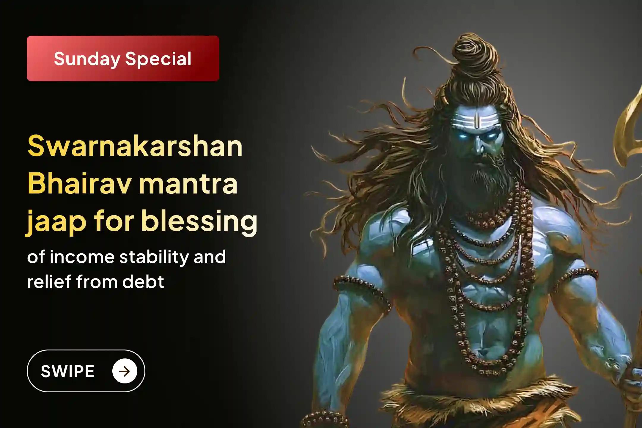 🕉️ Debt is not always financial - it is often karmic. Invoke Swarnakarshan Bhairav in Ujjain for relief, protection, and stable income.