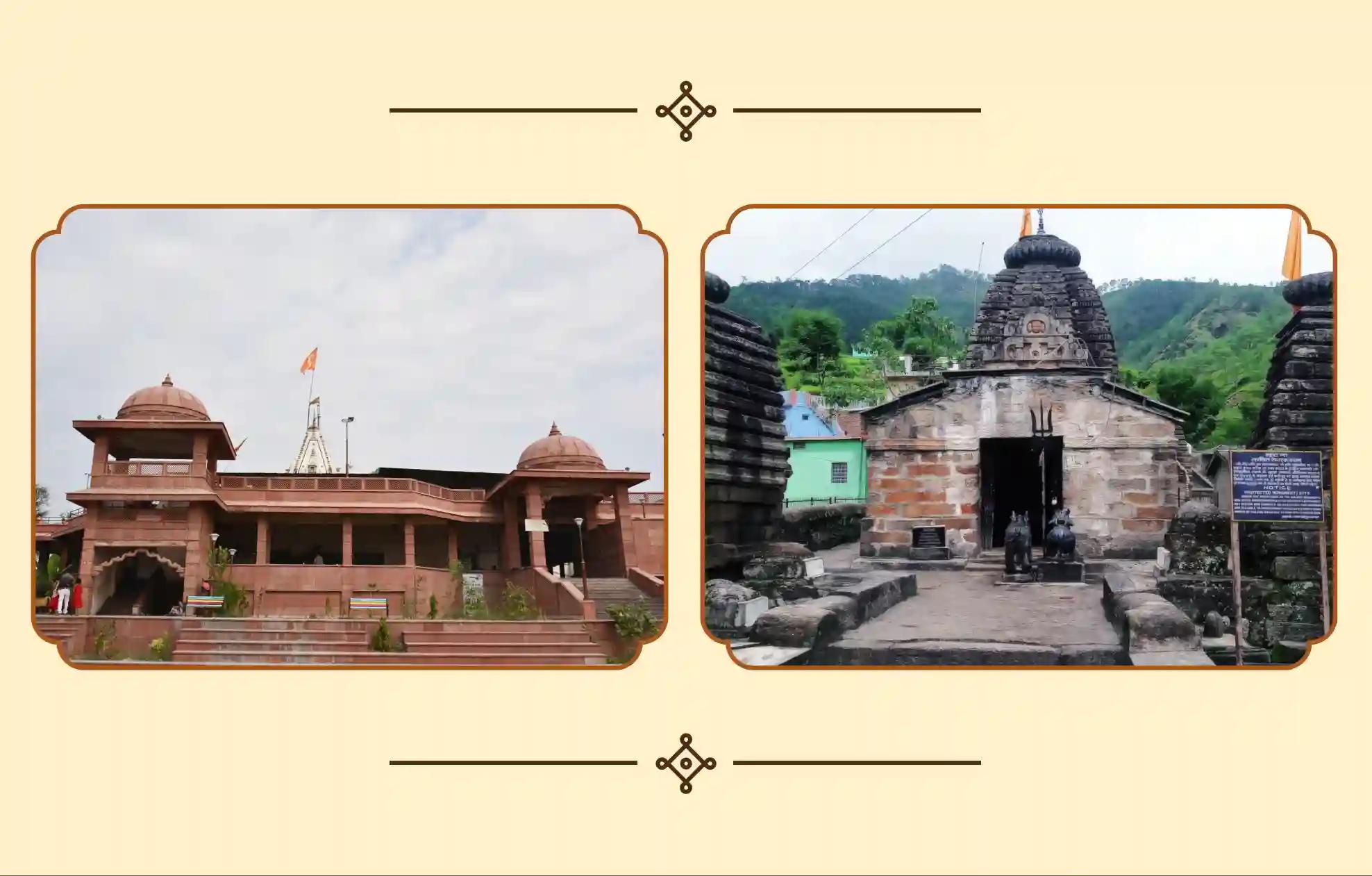 श्री मंगलनाथ महादेव मंदिर, श्री राहु पैठानी मंदिर,उज्जैन, पौड़ी | मध्य प्रदेश, उत्तराखंड