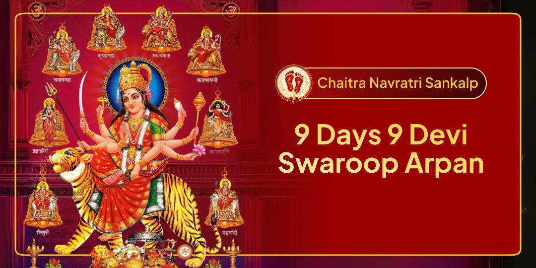  Take this once-in-a-year chance to attain blessings of every form of Devi Durga; from Maa Shailputri to Siddhidatri from 9 temples!
