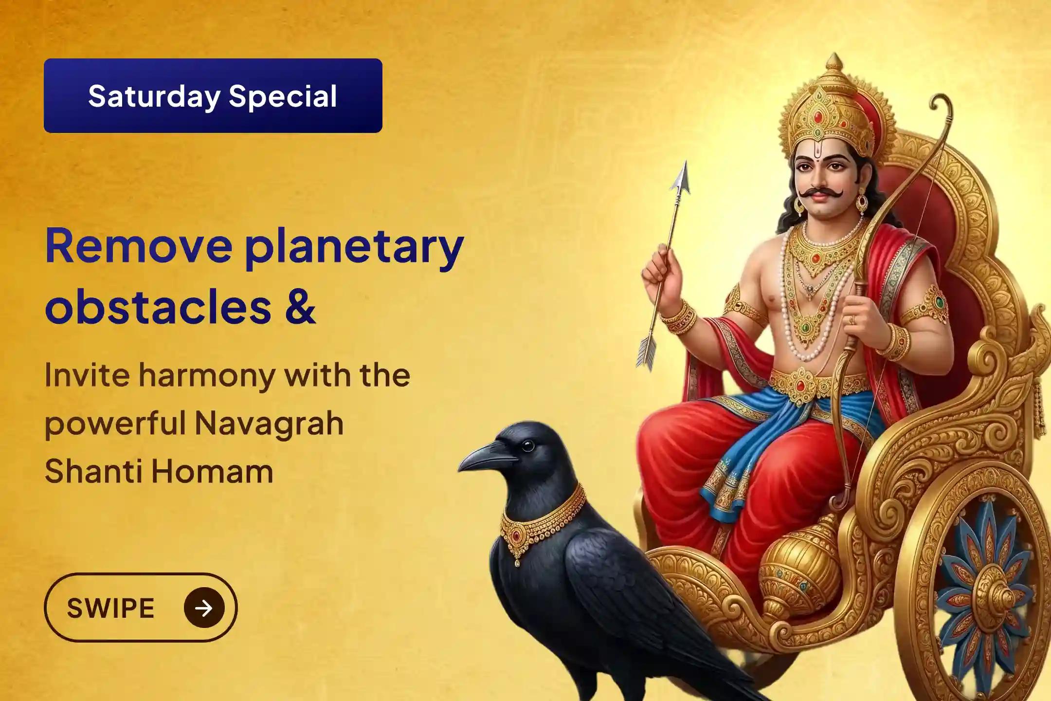 🪐 A special opportunity for worship at the ancient Shani Temple to seek relief from planetary troubles related to all zodiac signs