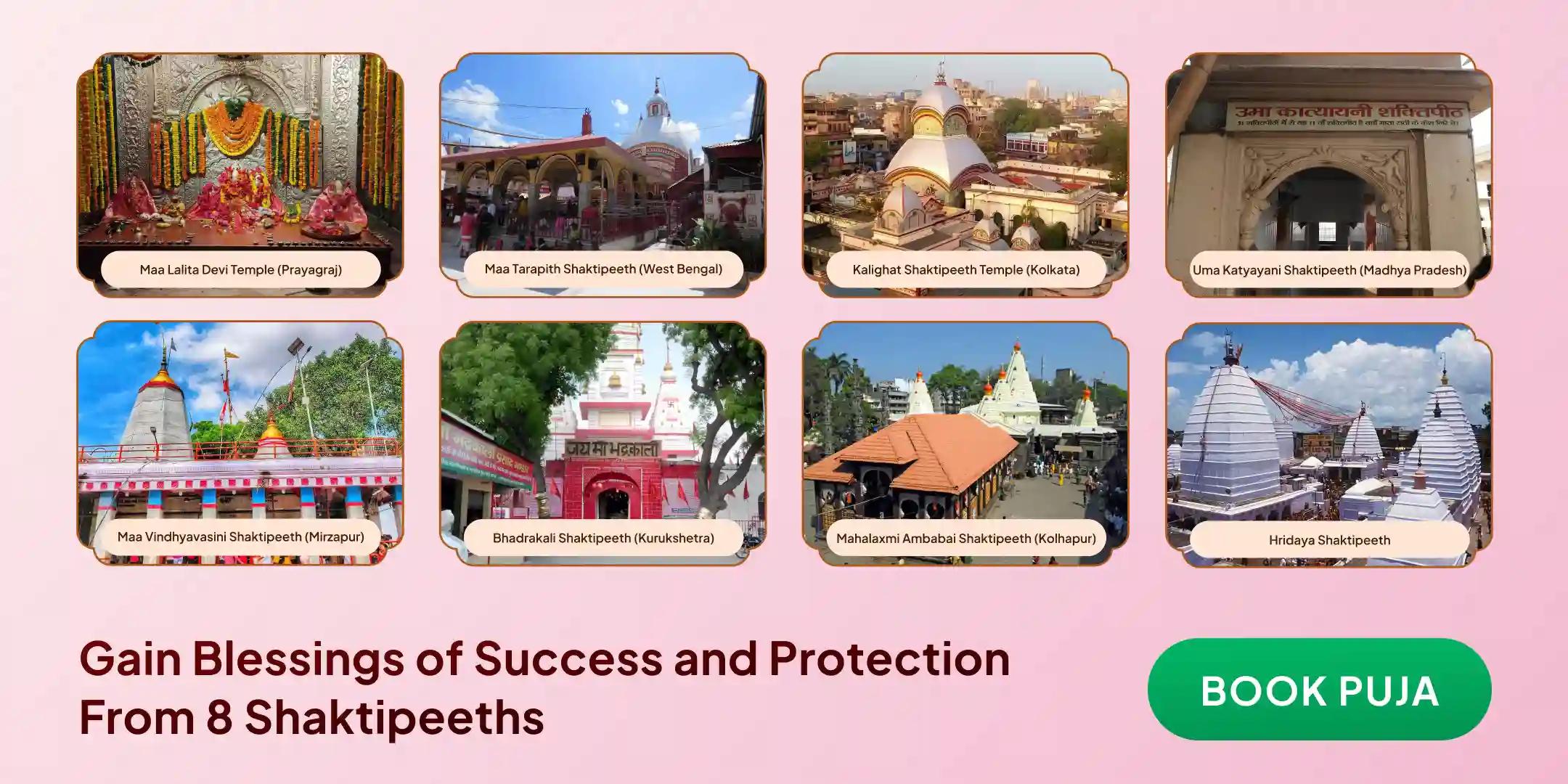 Navratri Ashtami 8 Shaktipeeth Maha Shakti Mahayagya, 1,25,000 Navarna Mantra Jaap and Kanya Bhojan