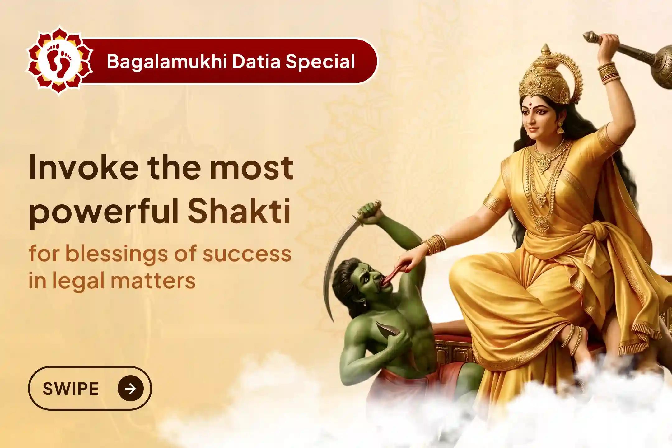 🟡 At the Most Powerful Pitambara Peeth, Maa Bagalamukhi’s Havan silences enemies, turns the tide of court cases, and grants decisive victory in your favor.