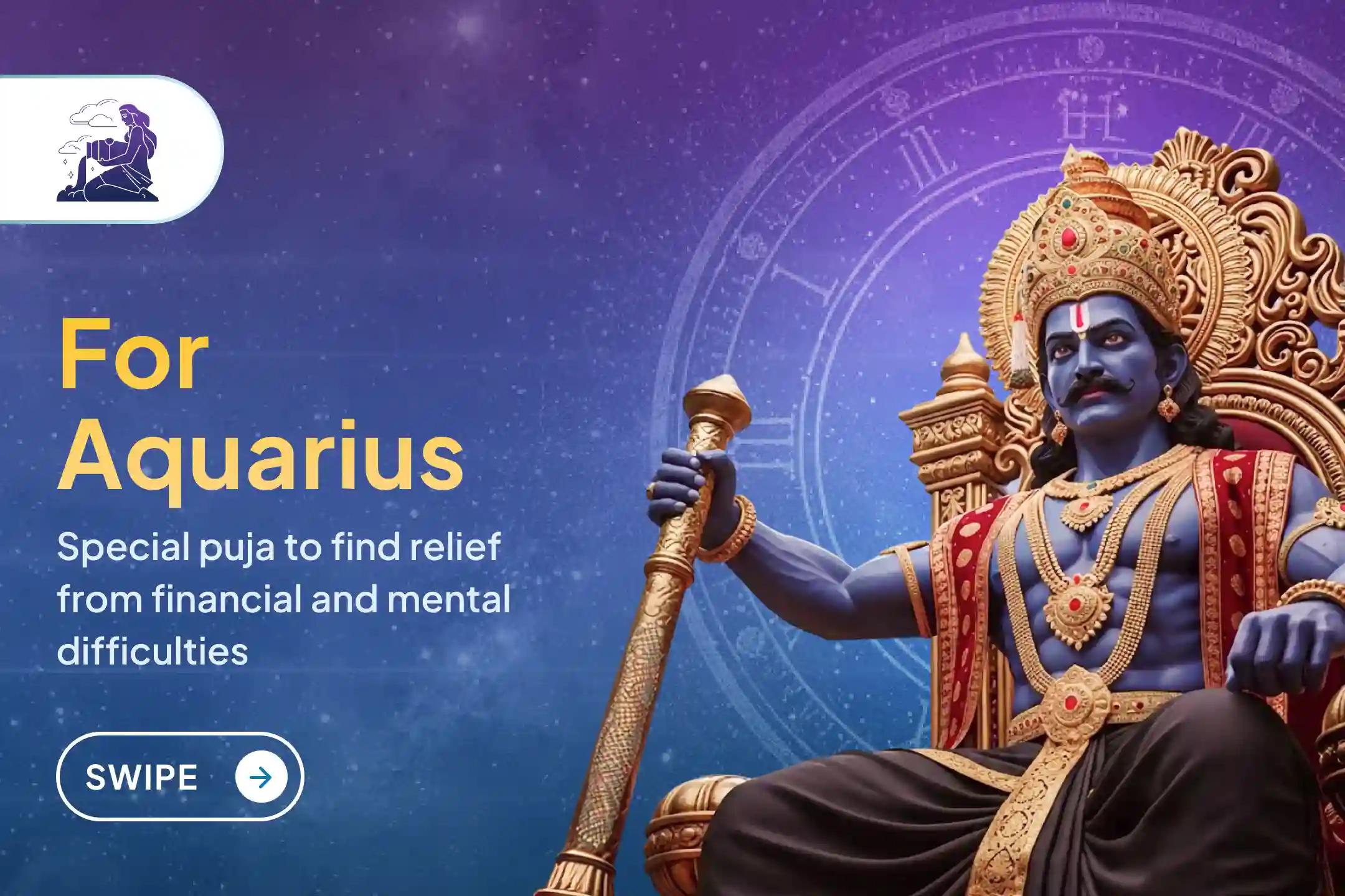 ✨ A special Sade Sati remedy for Aquarius individuals to find balance, financial stability, and mental peace through Shani Dosha Shanti Puja in 2026.