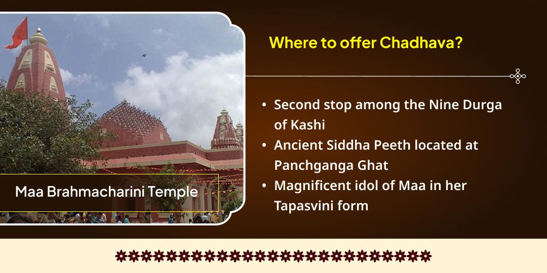 Chaitra Navratri Dwitiya Mangal dosha Nivaran Brahmacharini-Mangalnath Chadhava