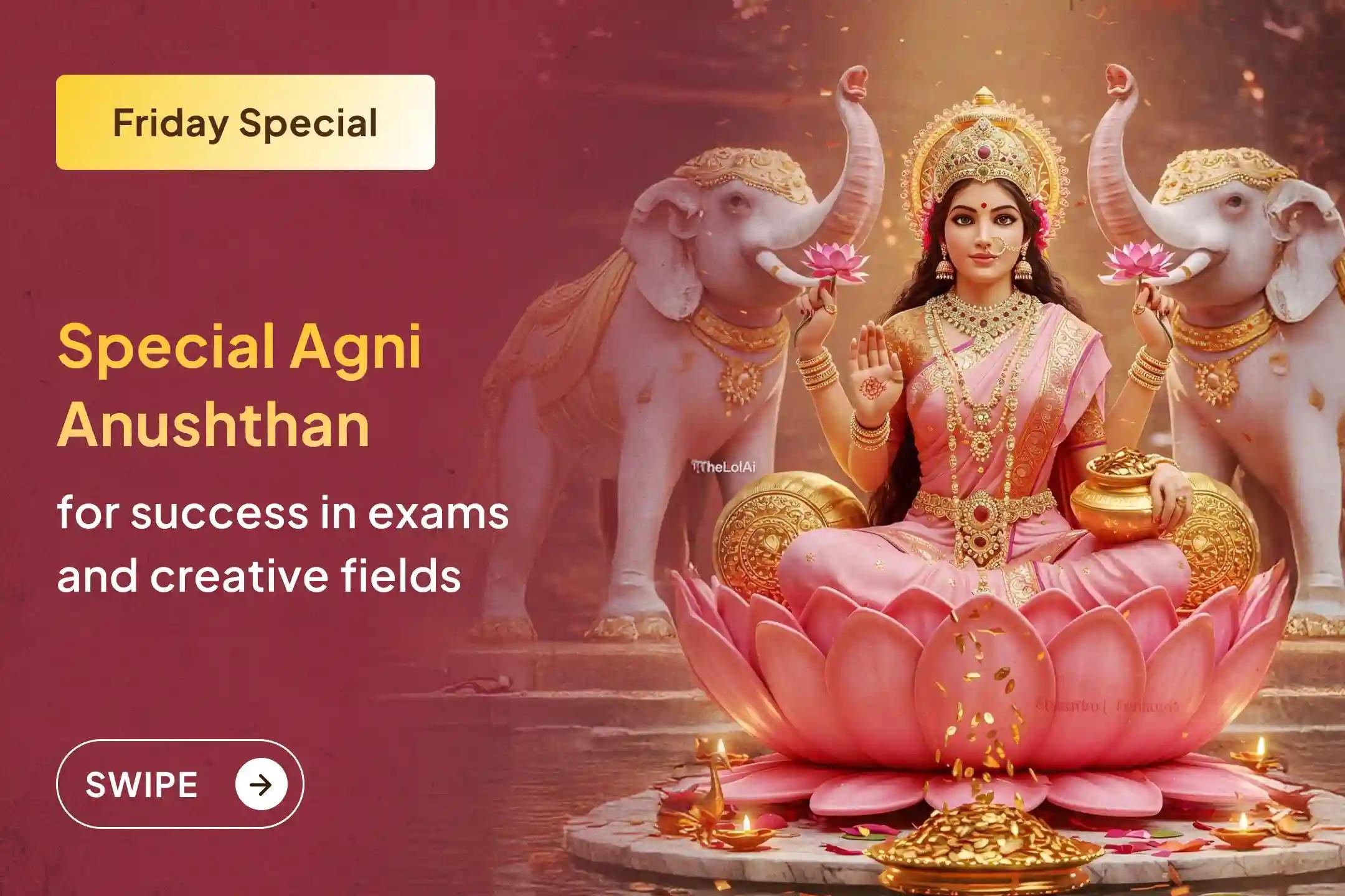 🌸Is it becoming hard to focus on studies? Through this special Agni Anushthan, receive divine blessings for knowledge, concentration, and creative strength.