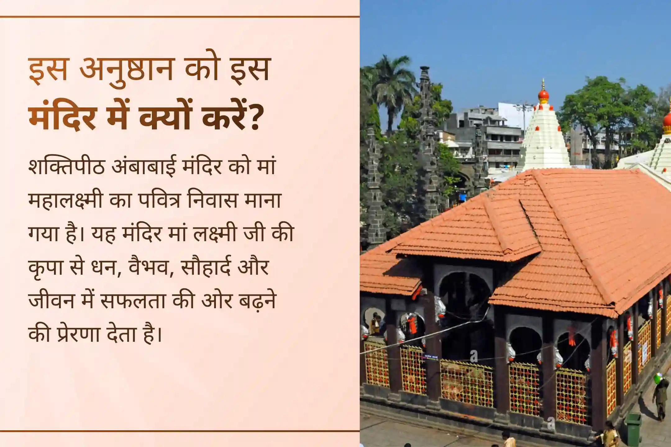 🌸क्या आप बढ़ते कर्ज, जीवन में अशांति और घटते बैंक बैलेंस से परेशान हैं? तो इस शुक्रवार मां लक्ष्मी की विशेष पूजा और यज्ञ से पाएं कर्ज से राहत, धन-समृद्धि और शांति का आशीर्वाद।🌸