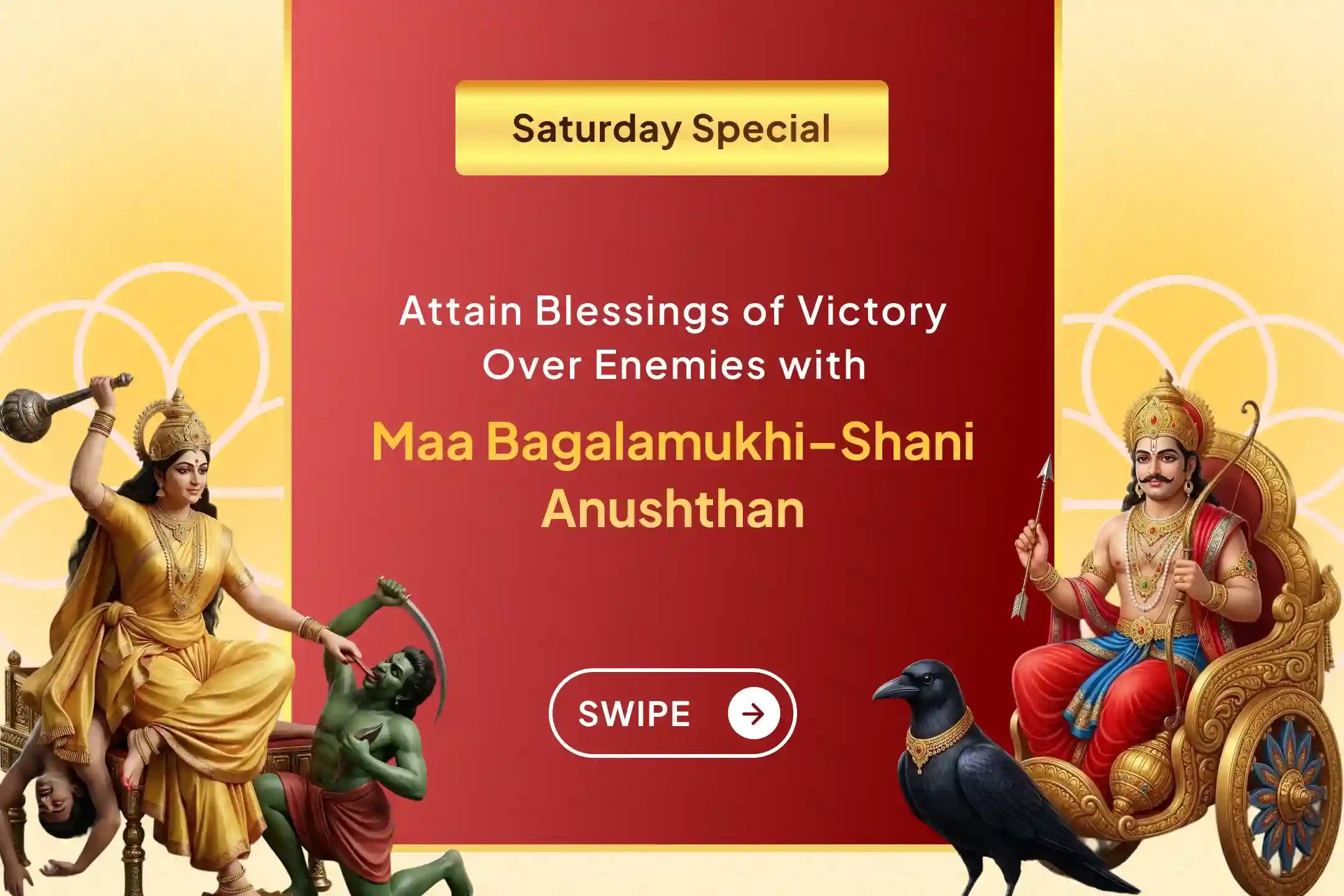 ⚖️ This Saturday participate in Maa Bagalamukhi Tantra Yukta Havan and Shani Til-Tel Abhishek ritual - receive relief from enemies and the right direction towards justice