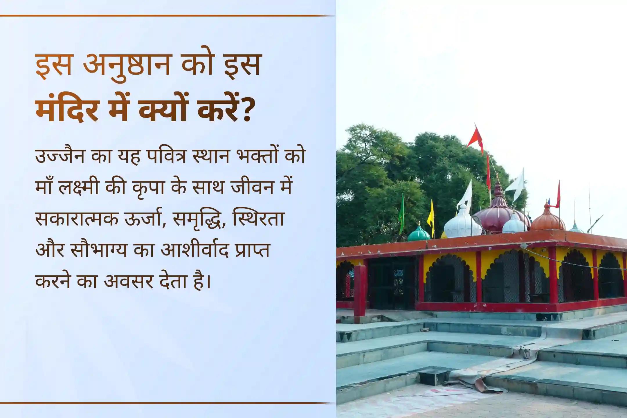 🪐कुंडली में शनि देव के दोषों का प्रभाव लंबे समय तक रहता है, ऐसे में उनसे राहत के लिए इस प्रथम चरण की पूजा से तो अवश्य जुड़ें, साथ ही समय-समय पर होने वाले शनि अनुष्ठानों में भी भाग लेकर स्थायी राहत बनाए रख सकते हैं।🪐