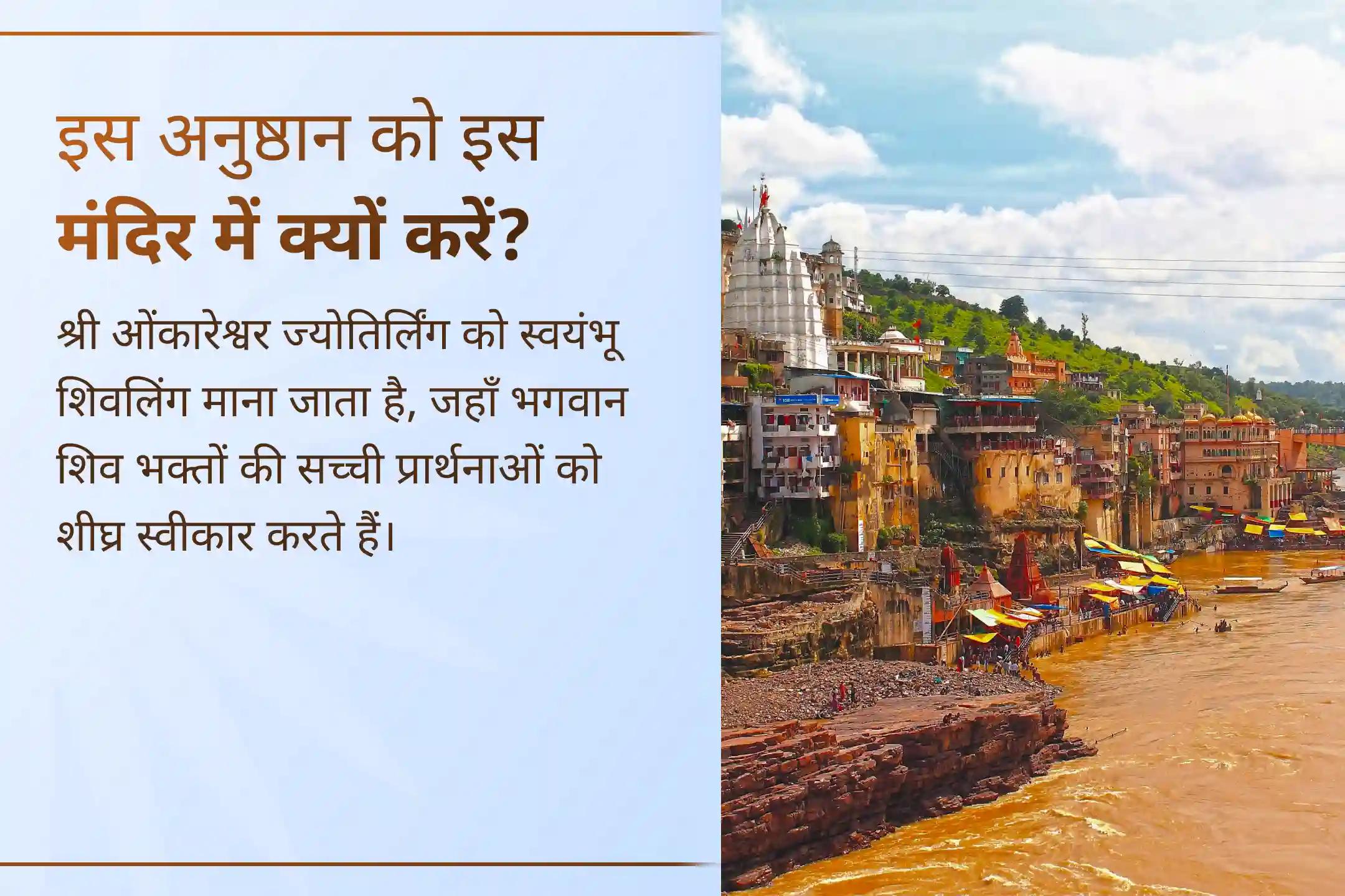 क्या आप अपने और अपने परिवार के स्वास्थ्य व सुरक्षा को लेकर चिंतित हैं? इस दिव्य महामृत्युंजय यंत्र और 11,000 महामृत्युंजय मंत्र जाप से पाएं रोगों से रक्षा, भय से मुक्ति और जीवन में स्थिरता का सशक्त आध्यात्मिक सुरक्षा कवच।