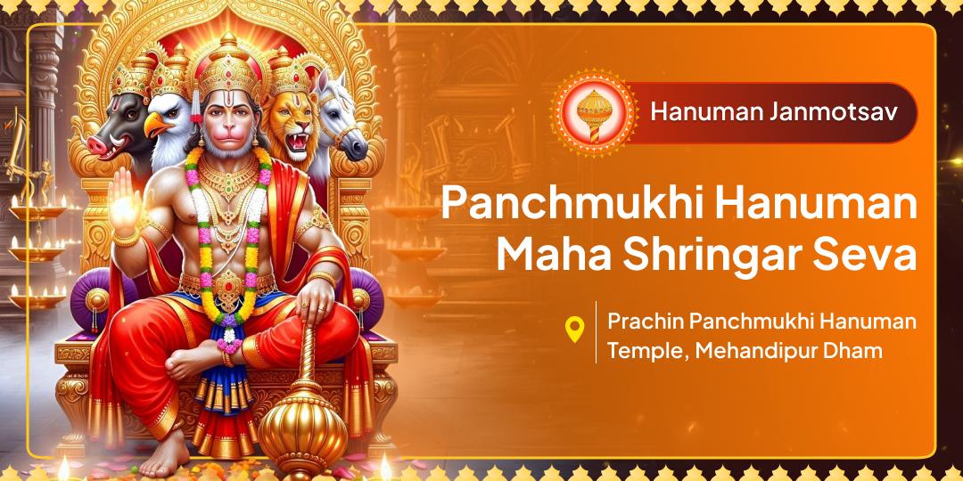 This Hanuman Janmotsav, offer the Special 'Chola' and Maha Shringar Seva at the immensely powerful Shri Panchmukhi Hanuman Peeth, Mehandipur!