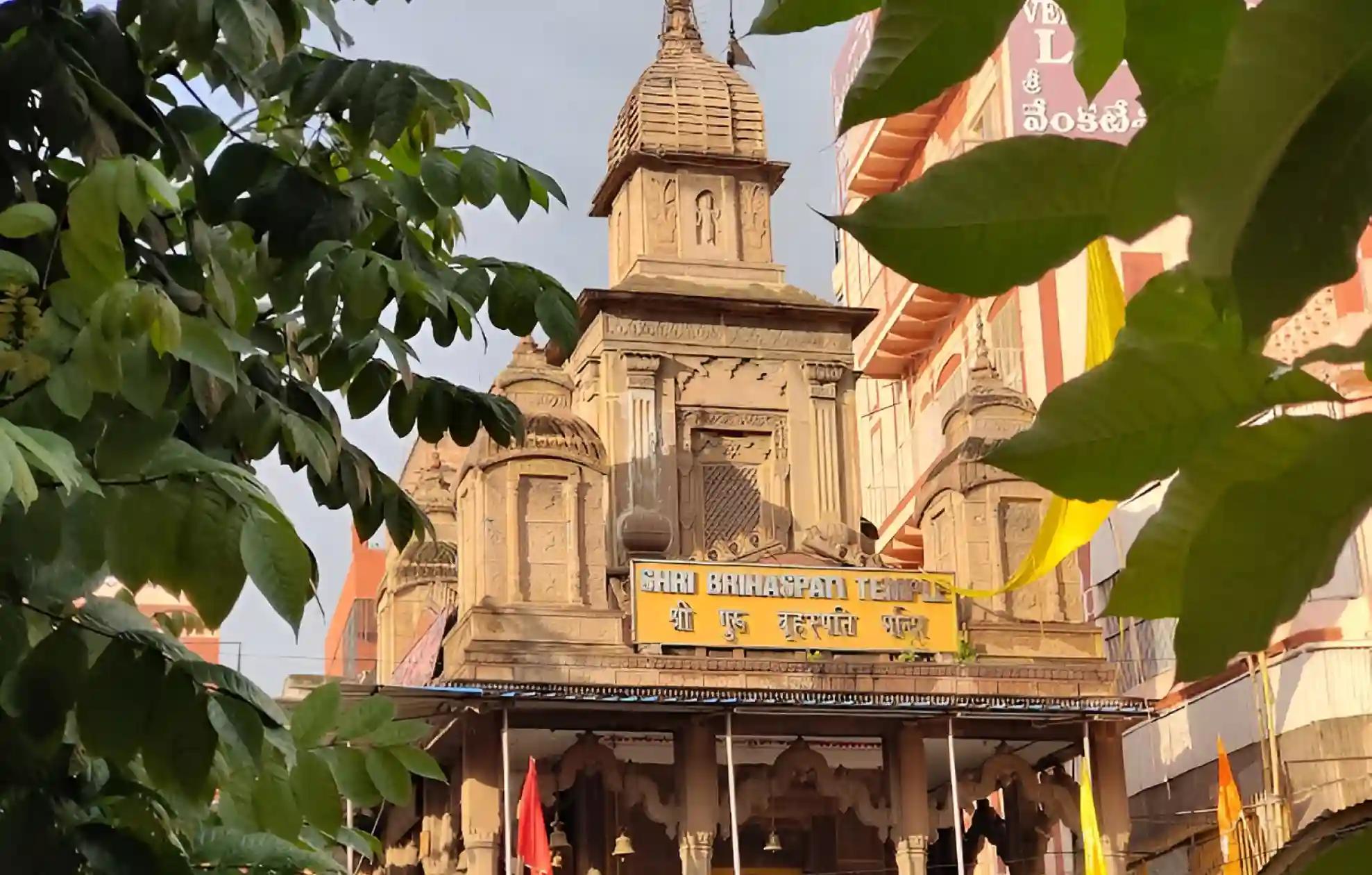 श्री बृहस्पति मंदिर, काशी, उत्तर प्रदेश