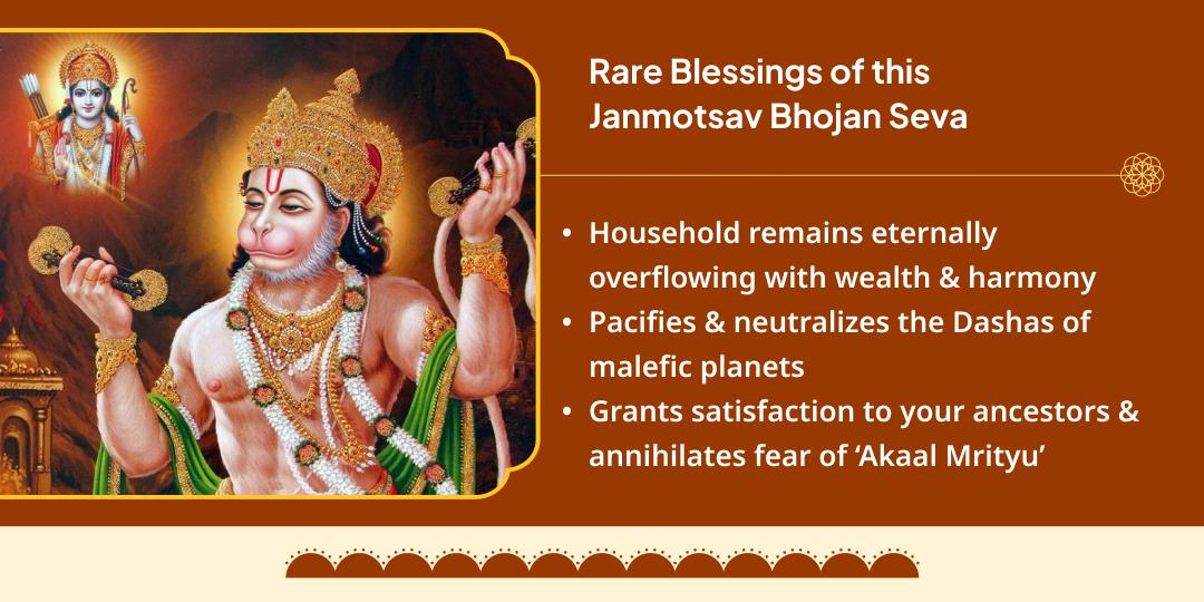 Hanuman Janmotsav Ayodhya Needy Maha-Bhojan & Sadhu Seva