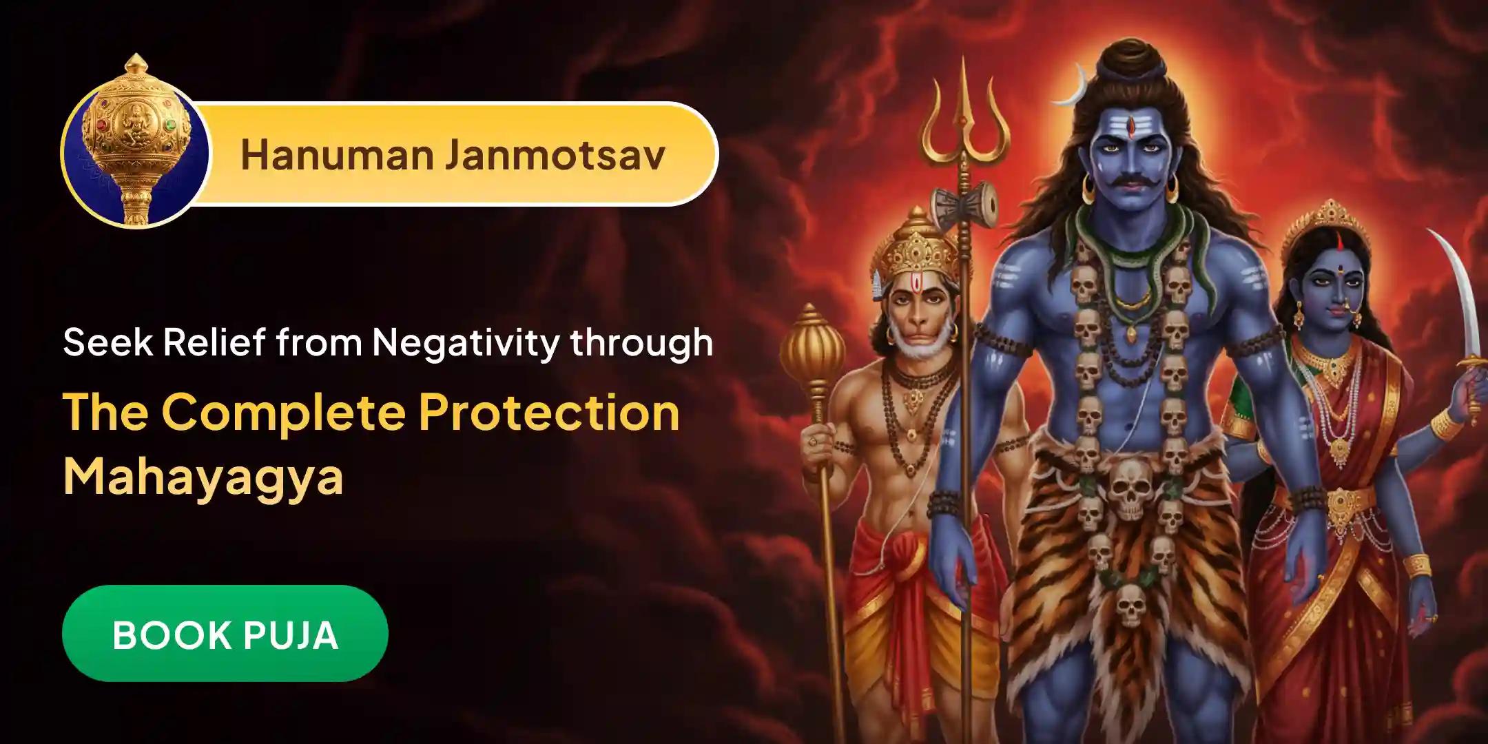 Shri Hanuman, Bhairav, Maha Kali Sampoorna Suraksha Maha Yagya