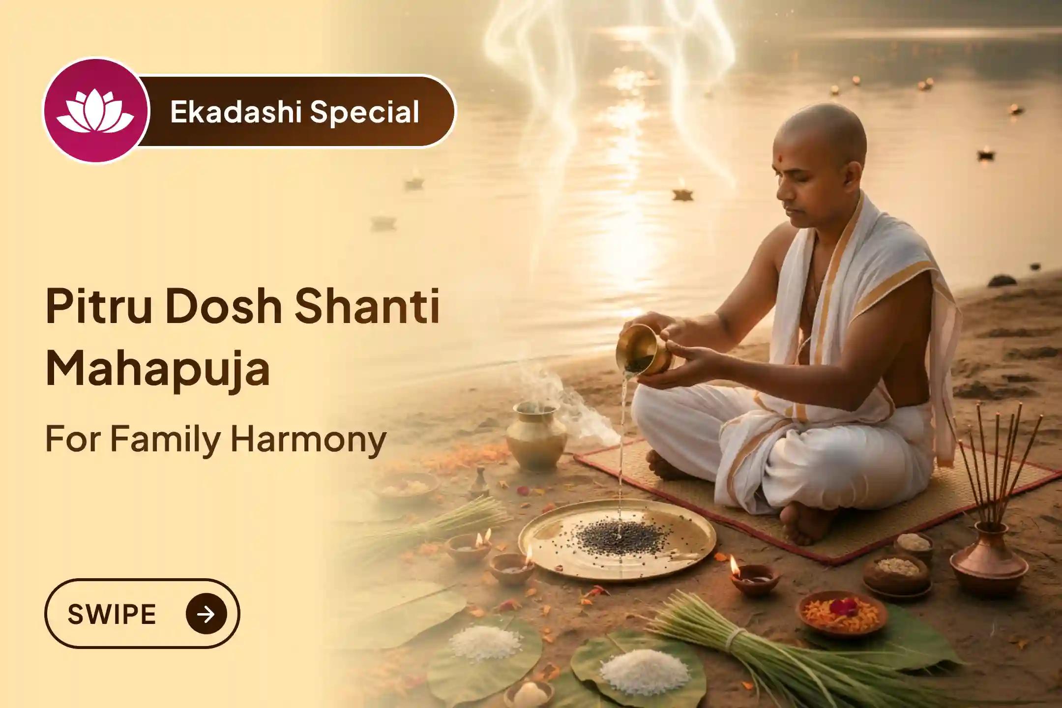 🌸A special opportunity for Pitru Dosh Shanti Mahapuja on the sacred land of Kashi! If your ancestors are displeased and your family constantly faces conflicts, this occasion can prove highly beneficial for you.🌸
