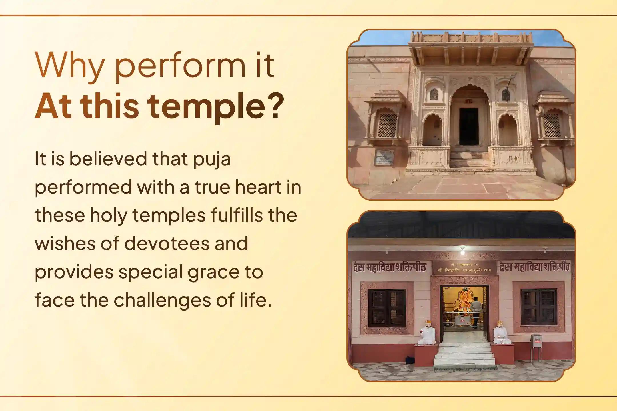 If your legal cases are not resolving and you are troubled by the moves of enemies, then on this Kamada Ekadashi, join the combined worship Lord Vishnu Maa Baglamukhi, to receive their divine grace.🙏
