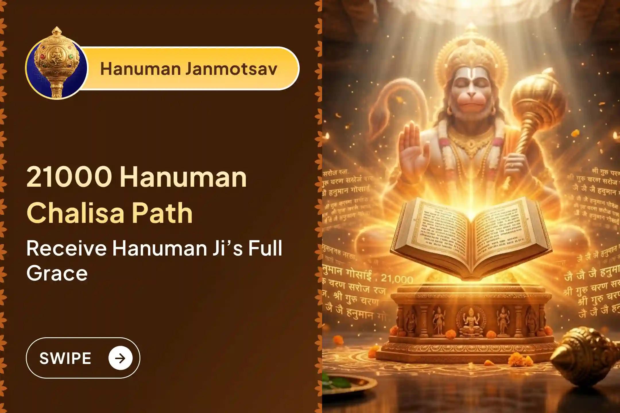 🛕 A once-in-a-year sacred event - 21,000 Hanuman Chalisa Paath and 23000 Shani Mool Mantra recited by 121 brahmins on Hanuman Janmotsav. Be among the few to receive immense blessings of strength and fierce protection