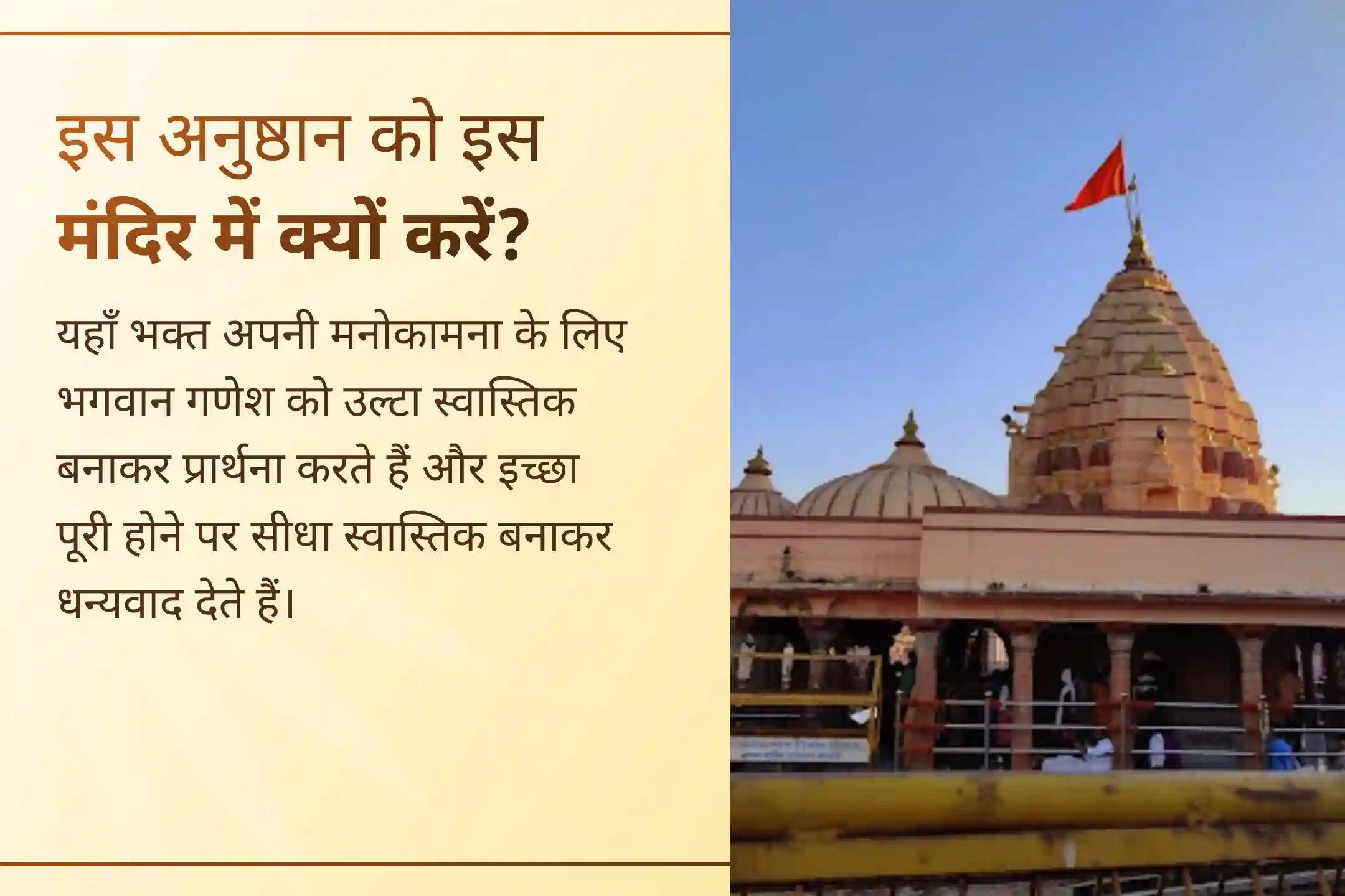 ✨बार-बार मिलने वाले रिजेक्शन के चक्र से निकलकर इस विशेष करियर अनुष्ठान के माध्यम से अपने जीवन में नए अवसरों के रास्ते खोलें।✨