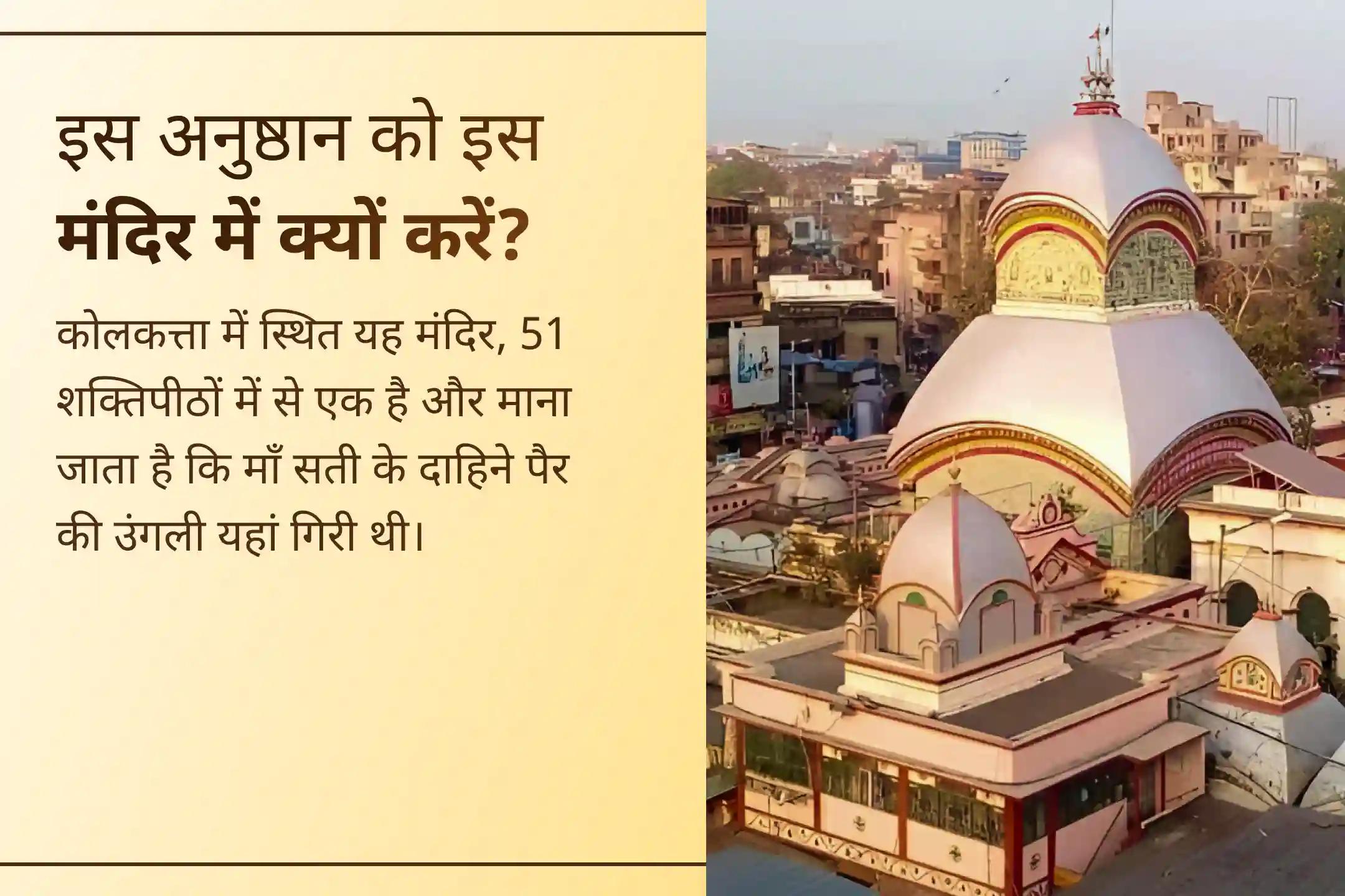 🔱 जब जीवन में नकारात्मकता और बाधाएं बढ़ने लगें, तब चामुंडा-भैरव की संयुक्त कृपा से बनाएं शक्तिशाली सुरक्षा कवच और पाएं इच्छाओं की पूर्ति व दिव्य संरक्षण का आशीर्वाद।