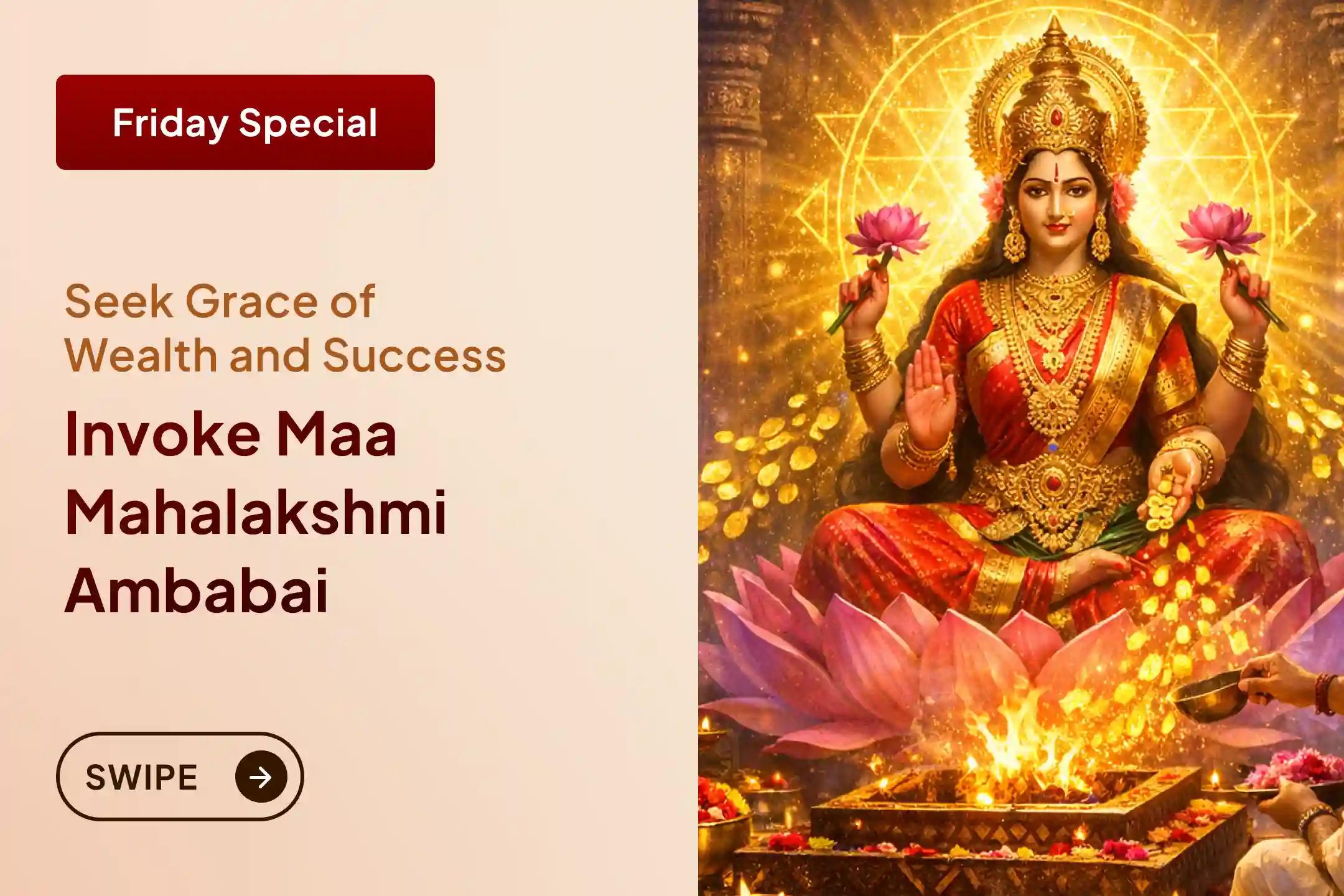 💰 On this sacred Friday seek the divine grace of Maa Mahalakshmi at Kolhapur Shaktipeeth and invite wealth, harmony, and lasting prosperity into your life