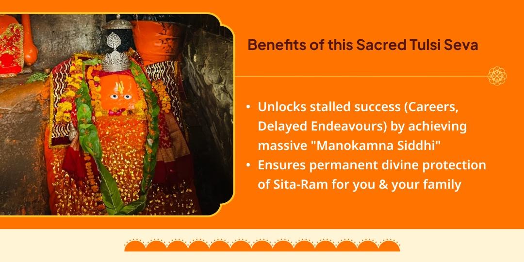 Hanuman Janmotsav Manokamna Siddhi 108 Ram-Naam Tulsi Mala Arpan