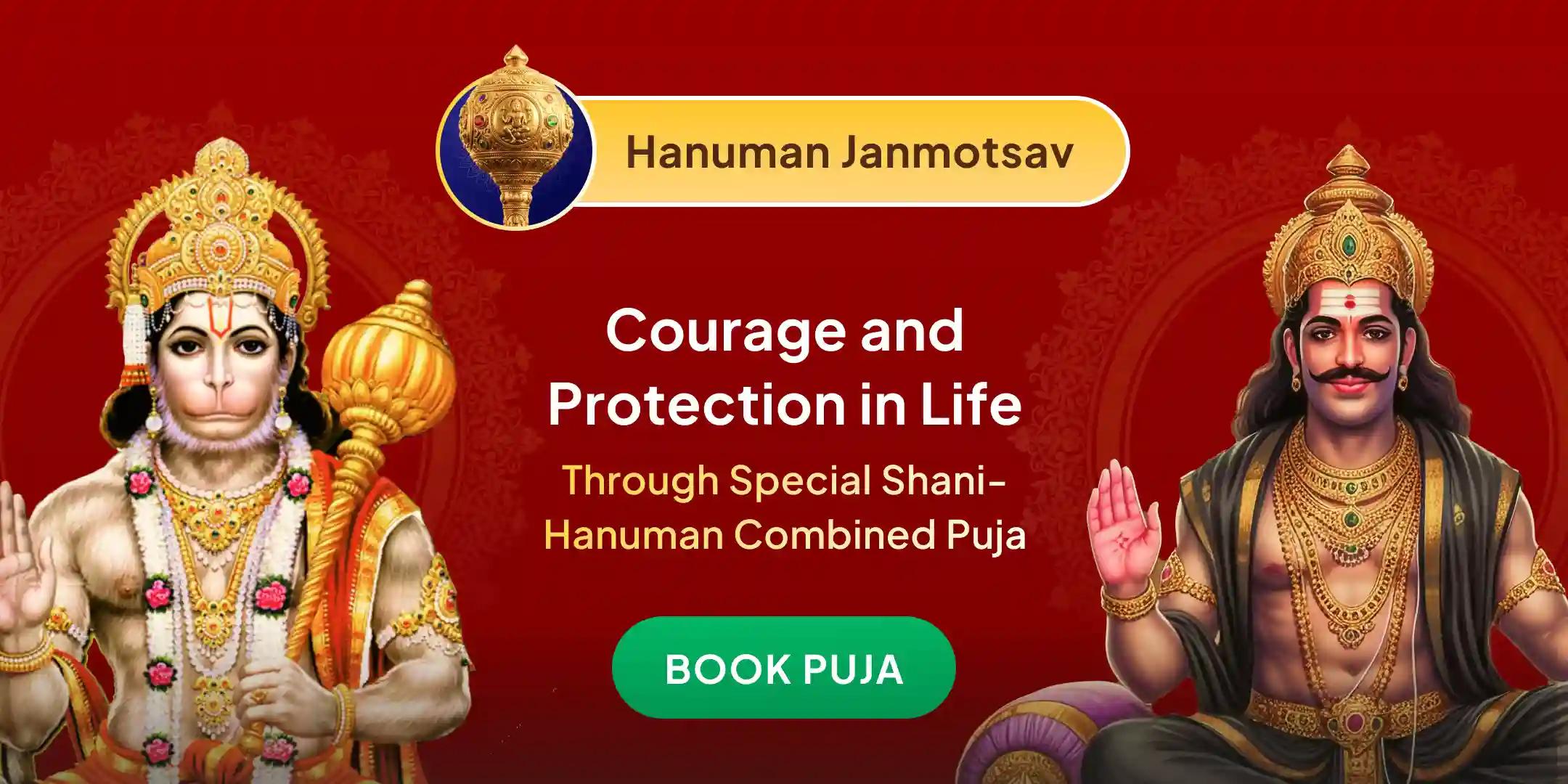 Sankat Mochan Chiranjeevi Hanuman Puja and Shani Shanti Yagya