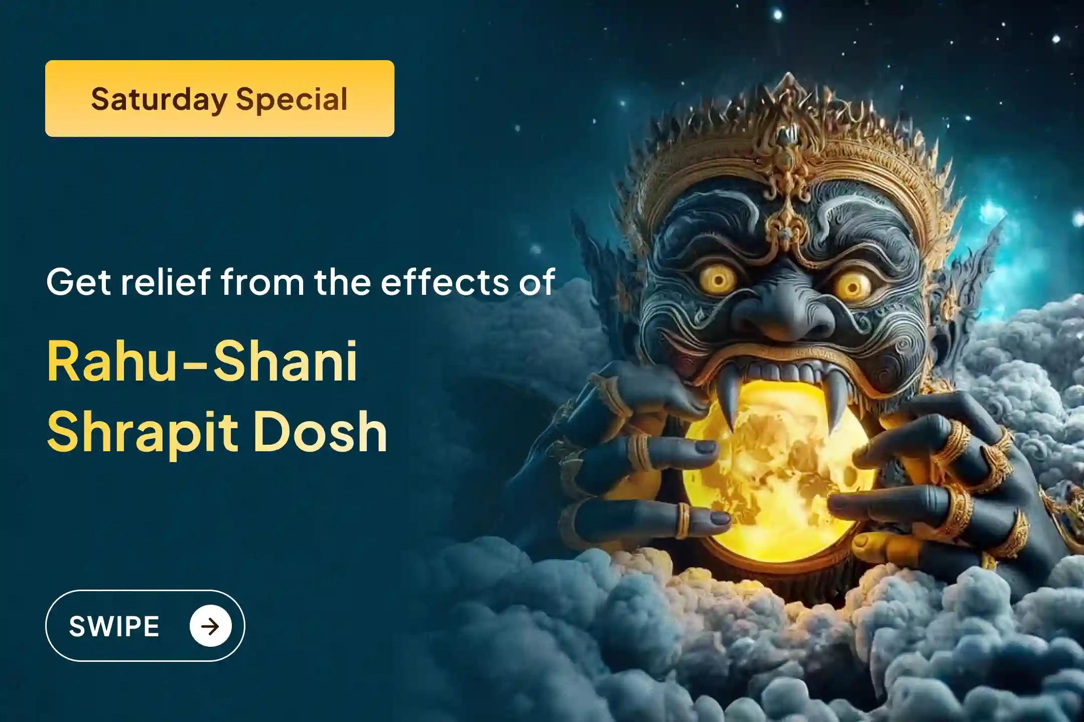 Are you facing repeated failures even after hard work, and do your tasks get stuck at the last moment? In this powerful combination of Rahu Nakshatra and Saturday, this puja is an opportunity to remove life obstacles.