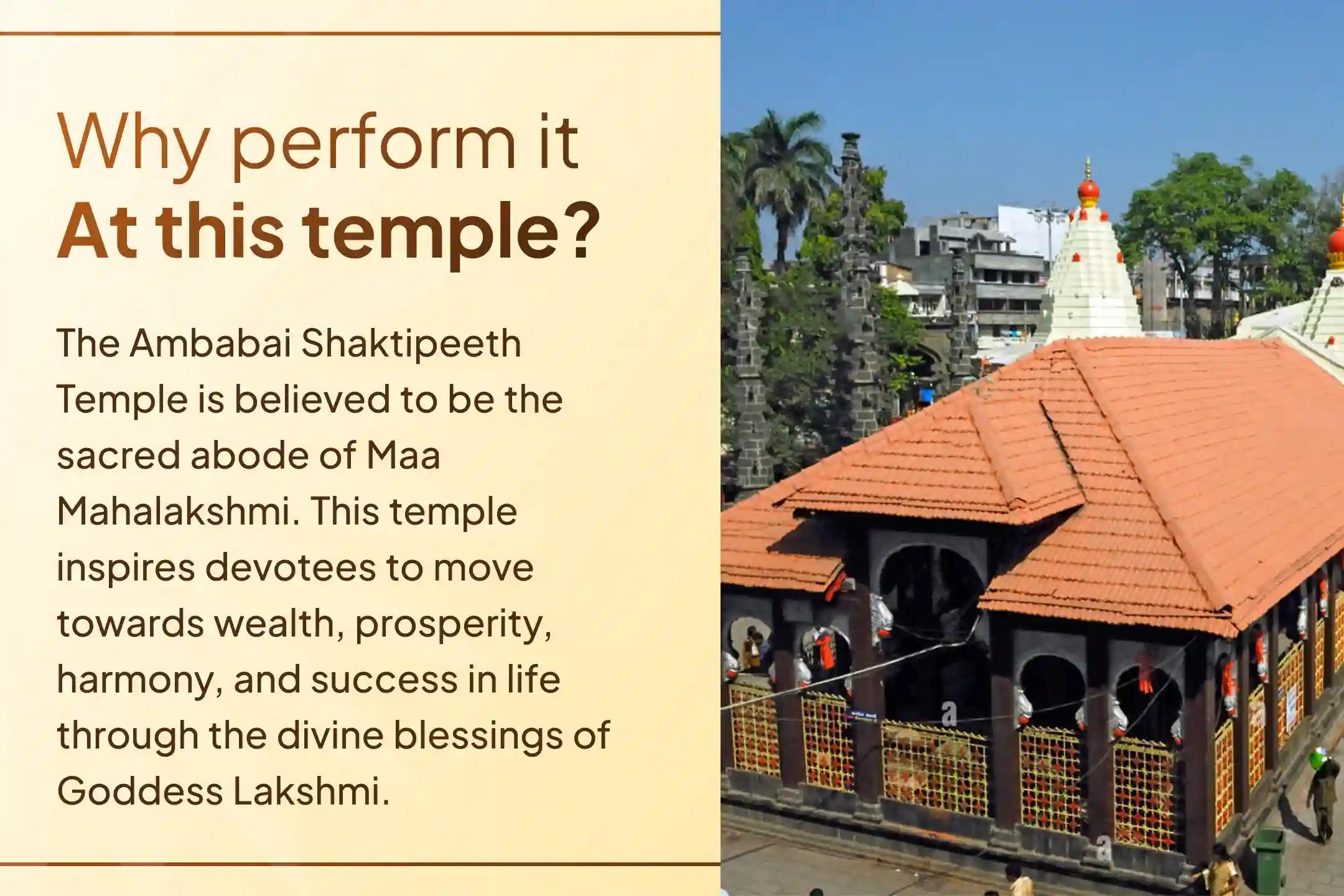 🌸Are you troubled by rising debts, unrest in life, and a decreasing bank balance? Then this Friday, receive relief from debt, wealth, prosperity, and peace through the special Lakshmi Puja and Yagya.