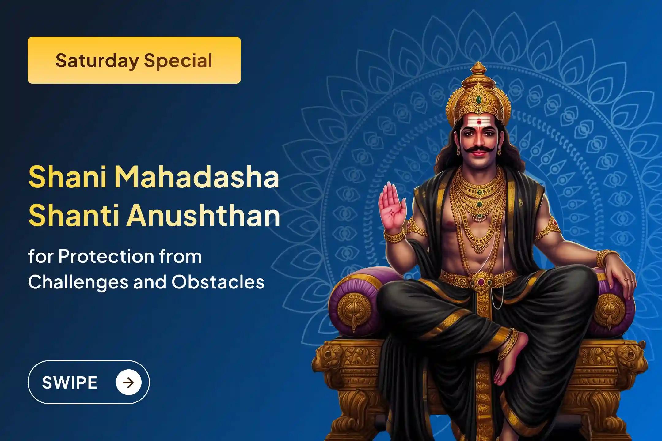 🪔Are you constantly suffering because of Shani Saade Saati? Seek Blessings of Relief by appeasing Shri Shani Dev through right rituals