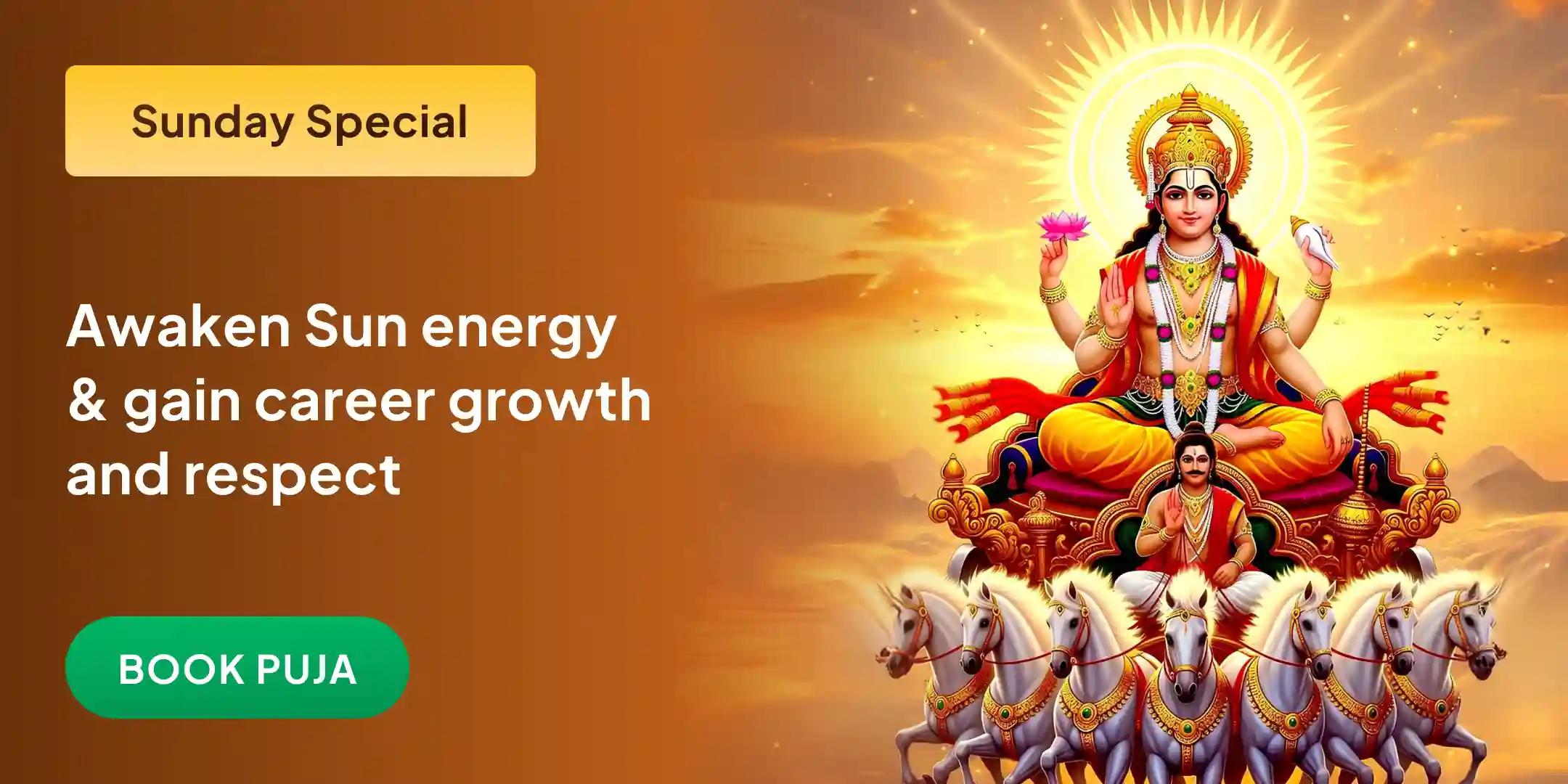 Surya Shakti Prapti 111 Surya Kavach Path, 111 Surya Naam Uchharan, 111 Lal Phool Arpan Puja