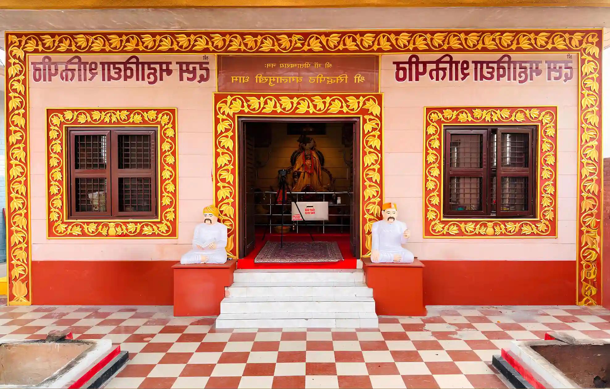 सिद्धपीठ माँ बगलामुखी मंदिर​,हरिद्वार,उत्तराखंड