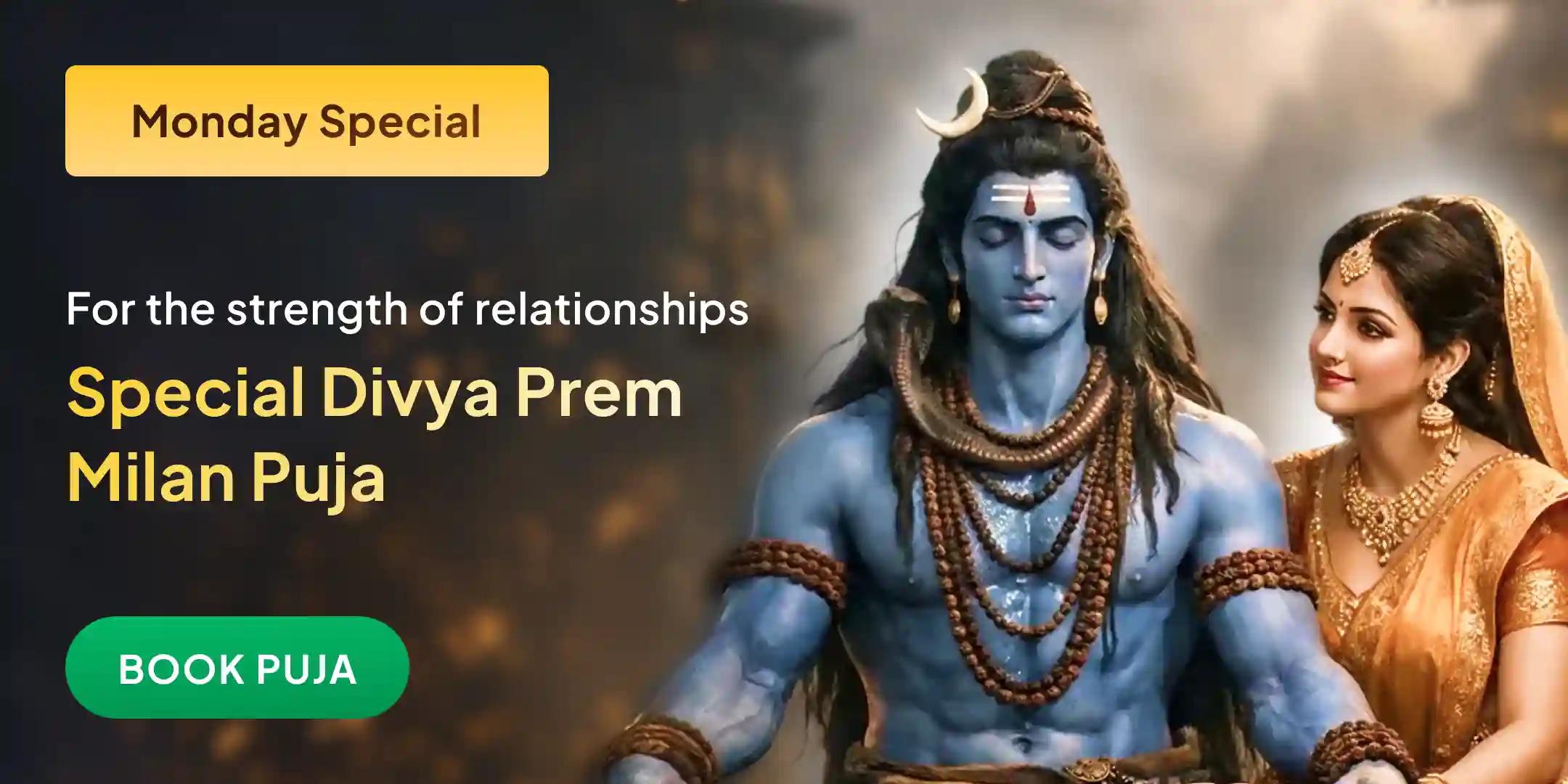 Divine Love Union Puja and Relationship Healing Ritual