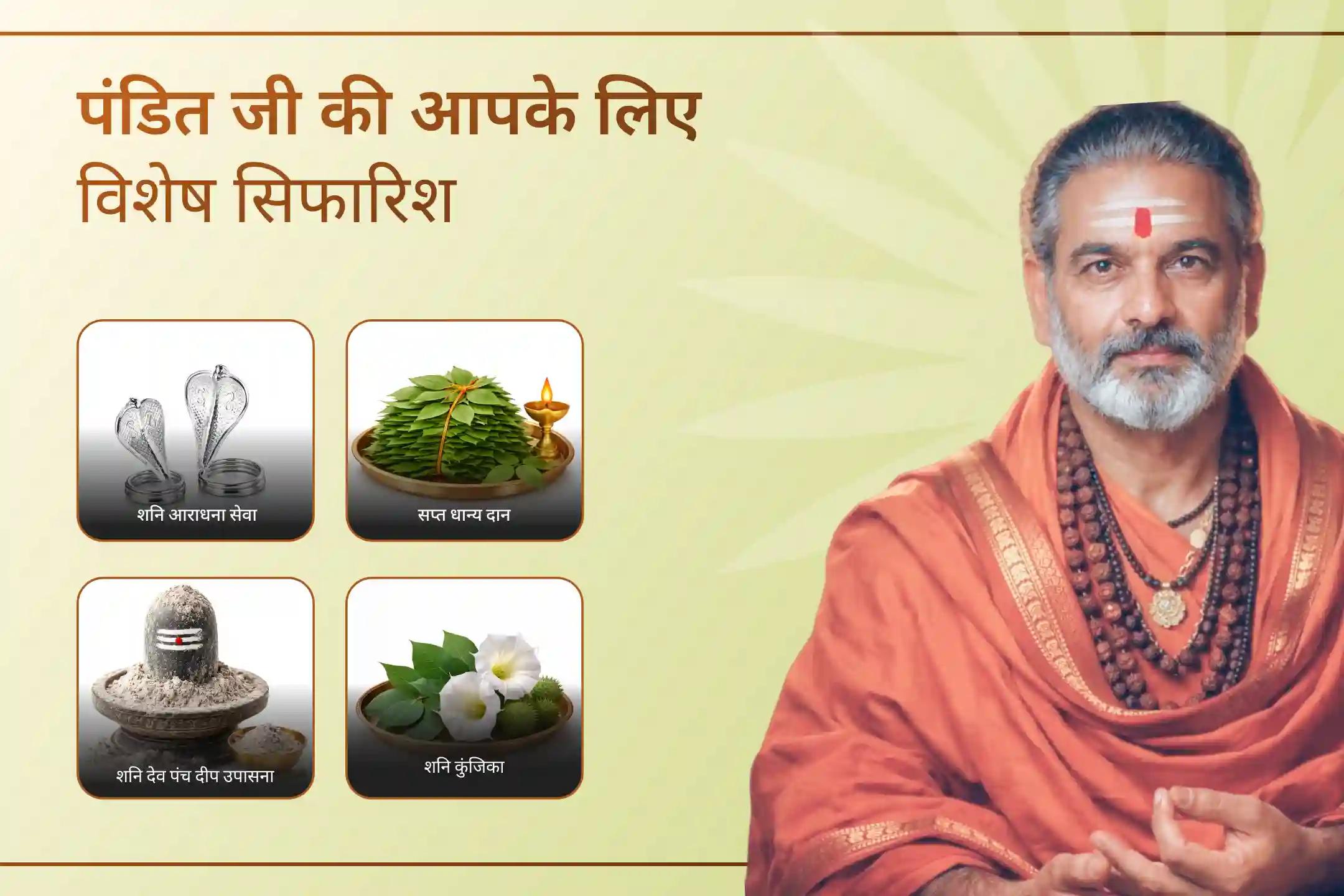 🕉️क्या आप बार-बार आने वाली स्वास्थ्य समस्याओं से परेशान हैं? ओंकारेश्वर ज्योतिर्लिंग में महामृत्युंजय मंत्र जाप की शक्ति का अनुभव कर भगवान शिव के आशीर्वाद से अच्छा स्वास्थ्य और जीवन की परेशानियों से राहत पाएं।🕉️