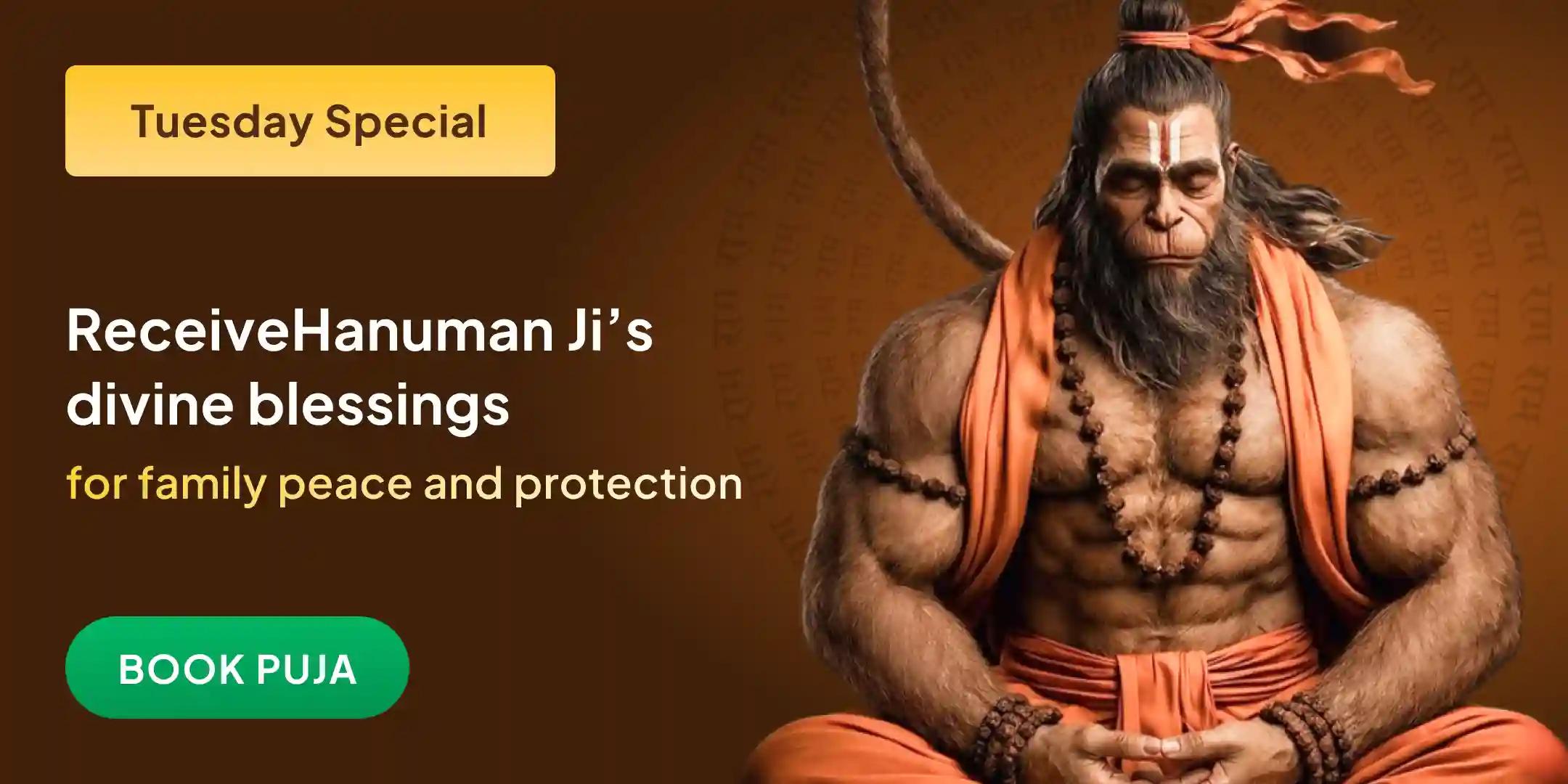 Hanuman Puja For Family Peace & Prosperity