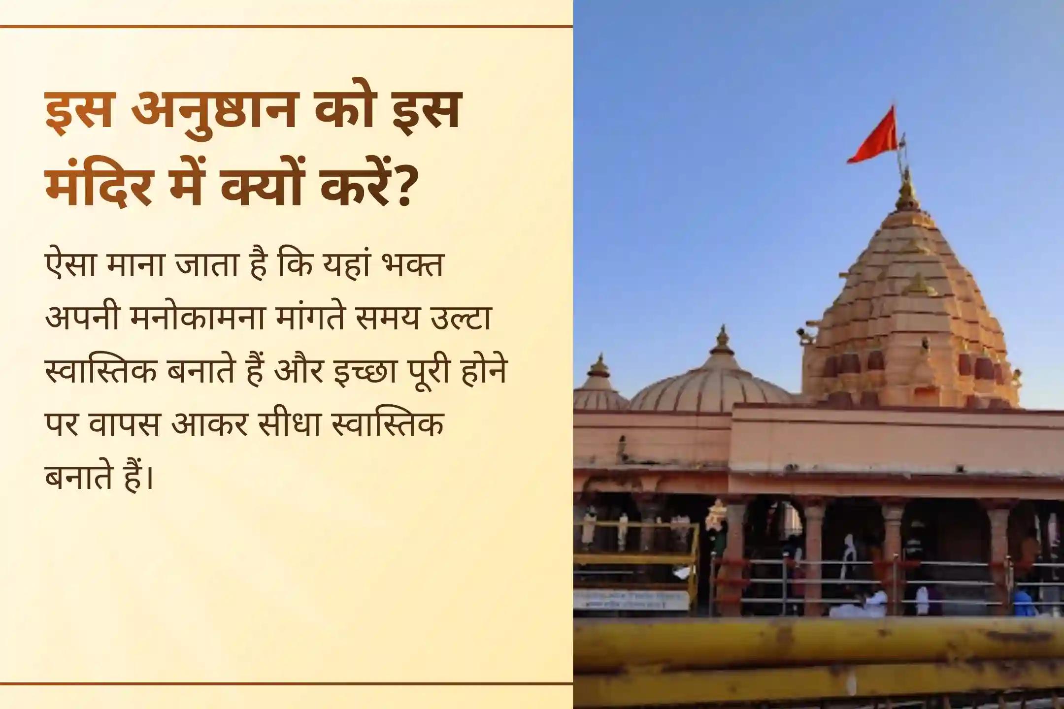 🌸भगवान गणेश और माता लक्ष्मी को समर्पित हवन में 108 नारियल की पवित्र आहुति देकर व्यापार और करियर में वृद्धि के लिए पाएं आशीर्वाद।🌸